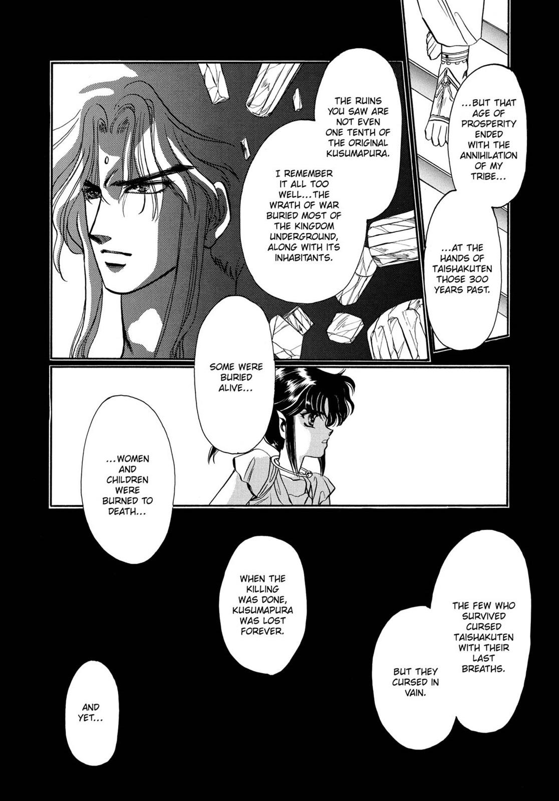Page 252