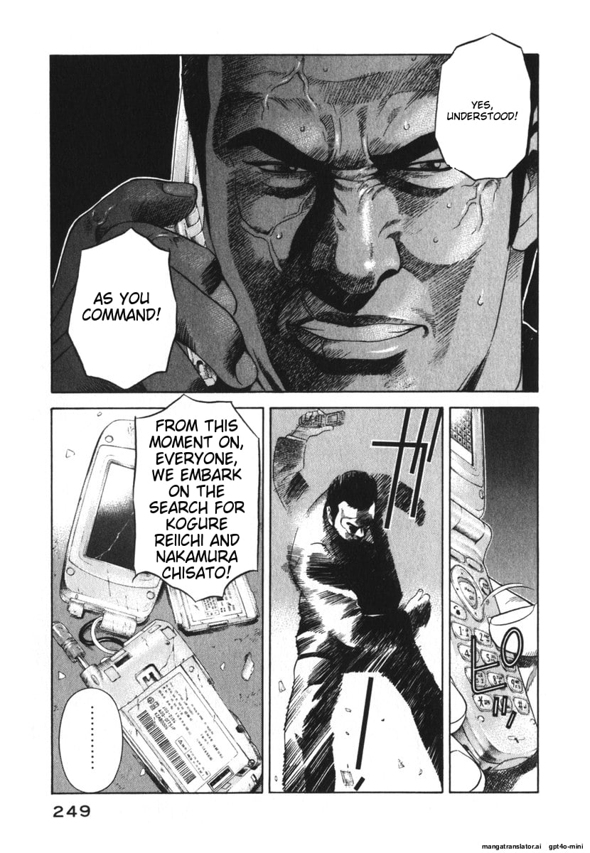 Page 252