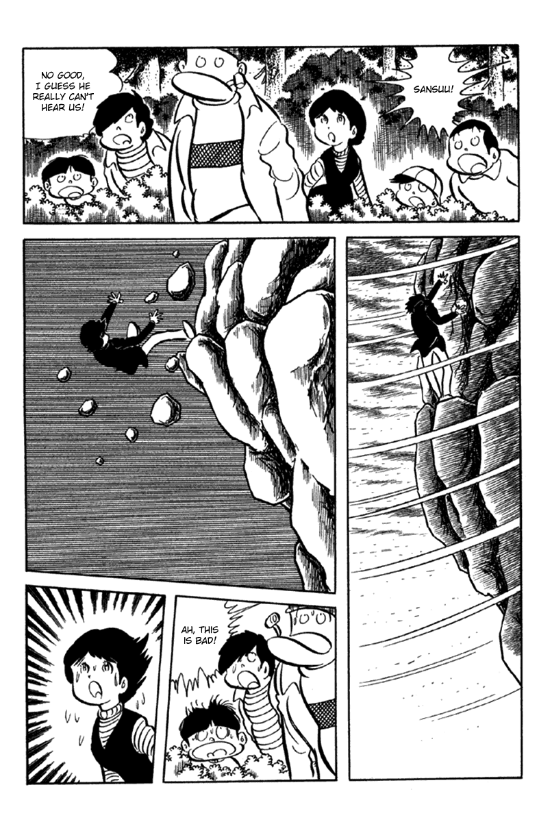 Page 253