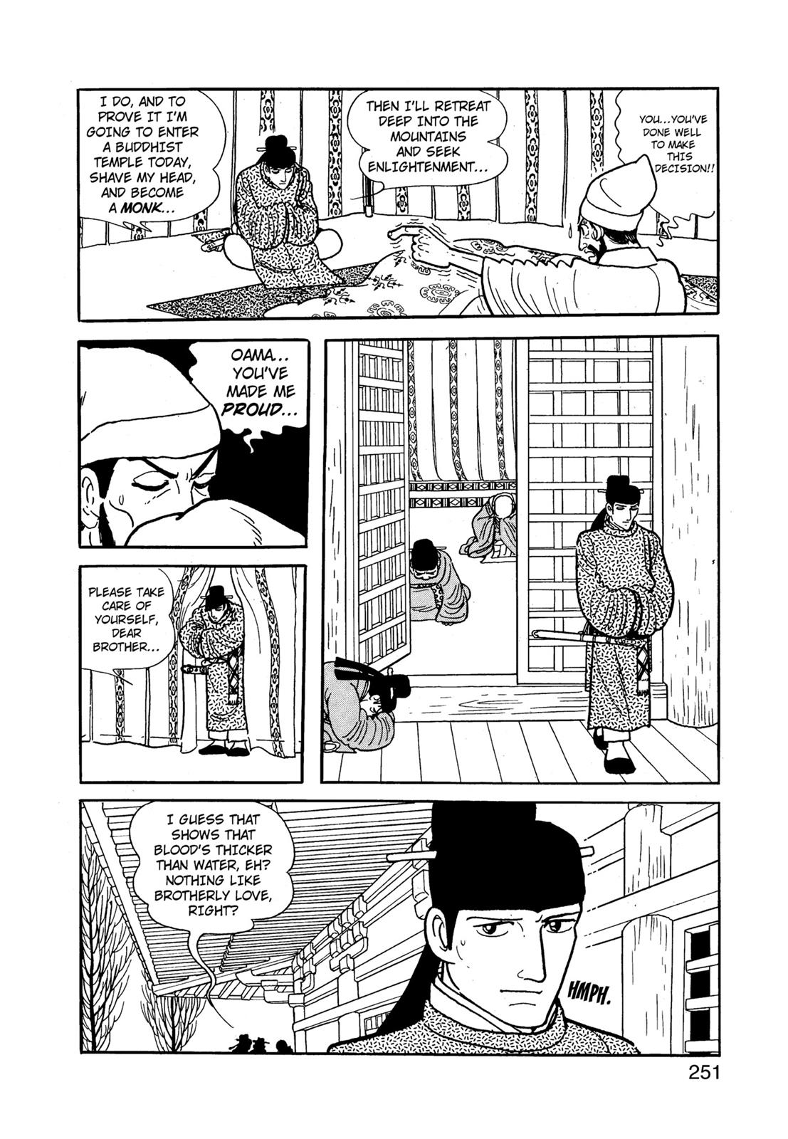 Page 252
