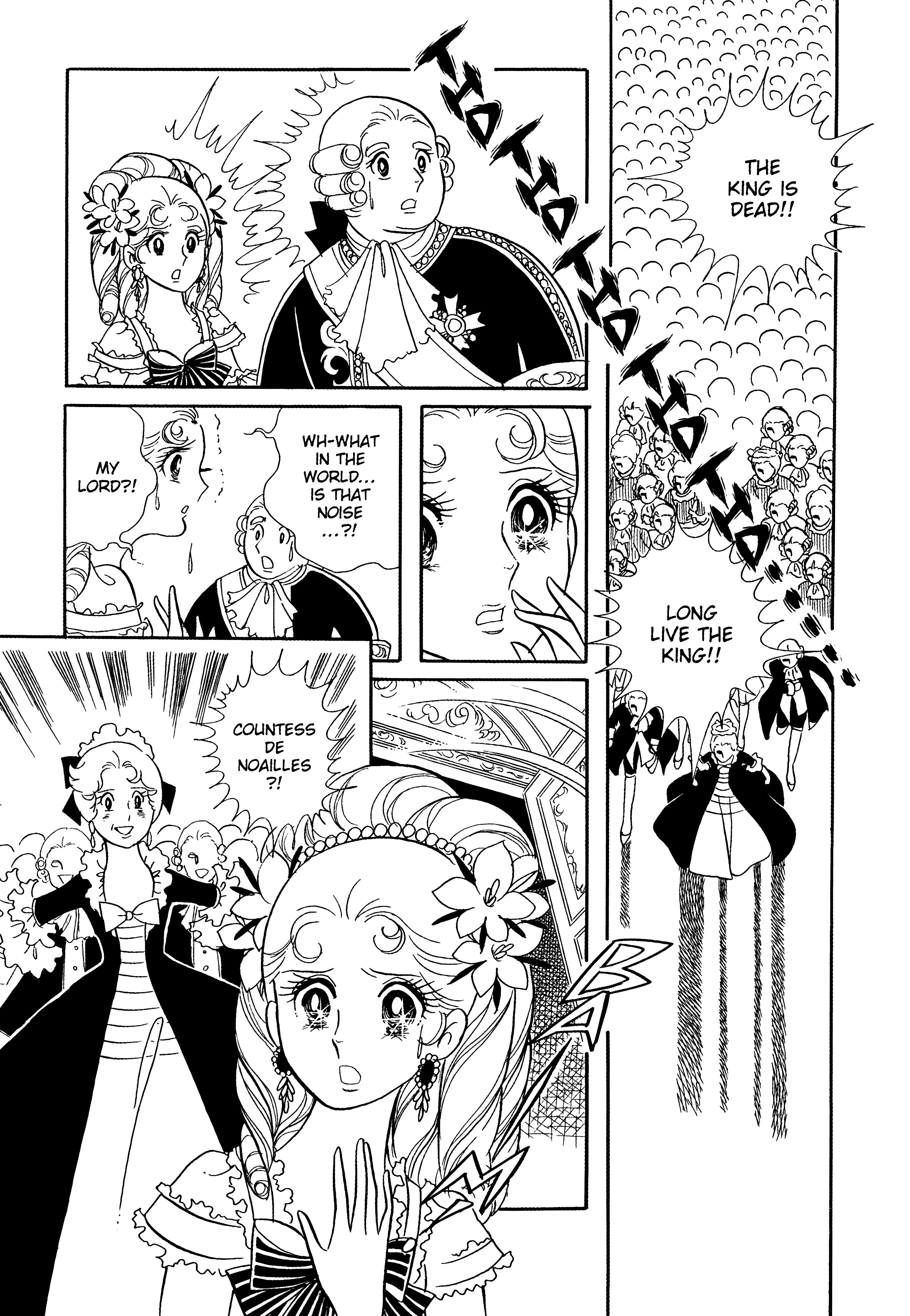 Page 253