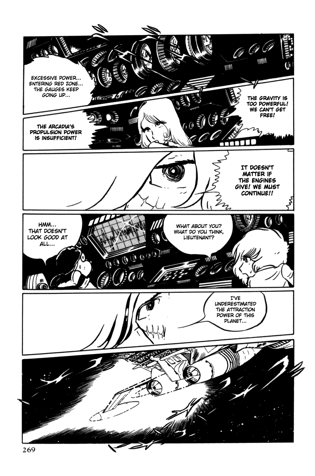 Page 252