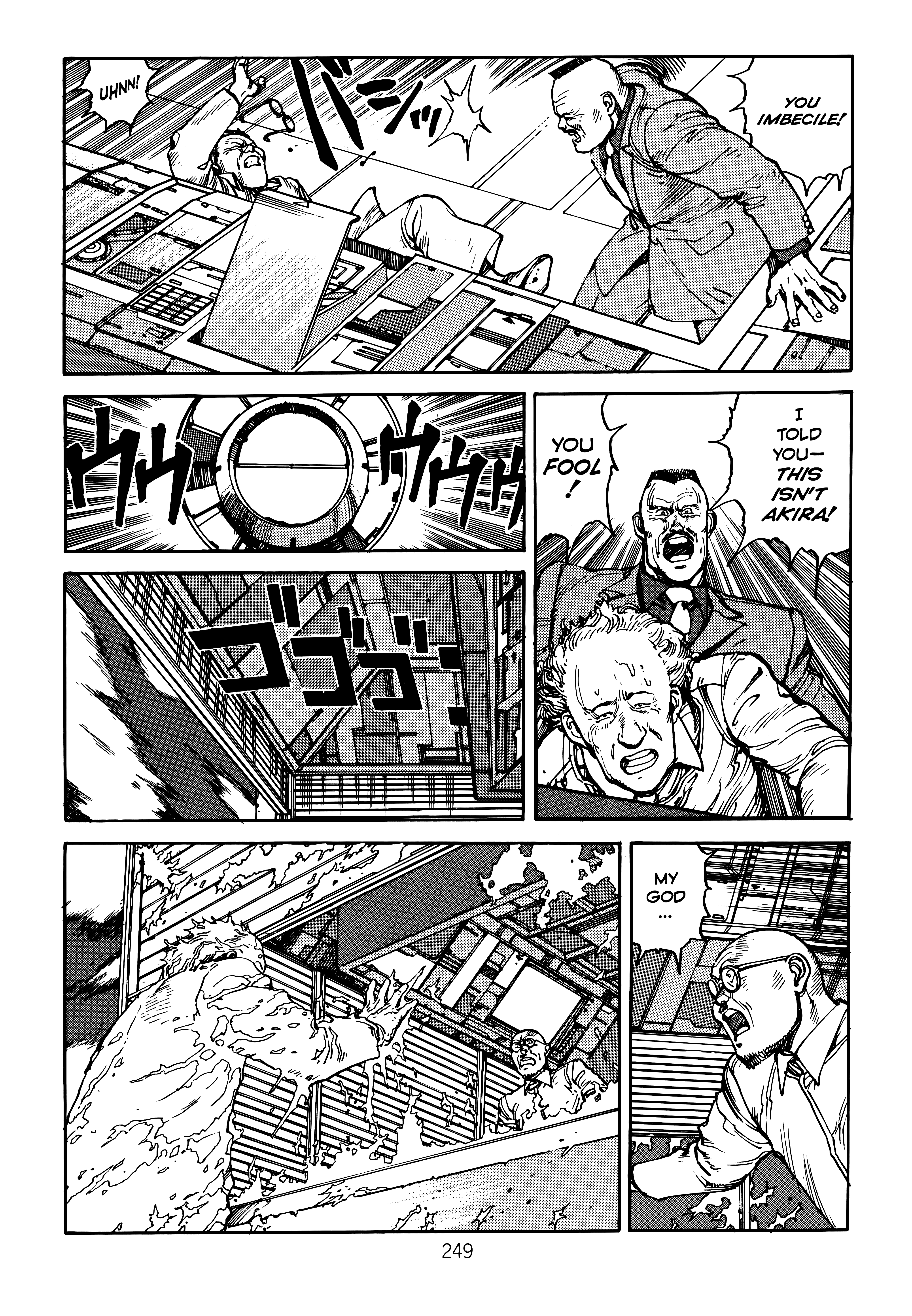 Page 253