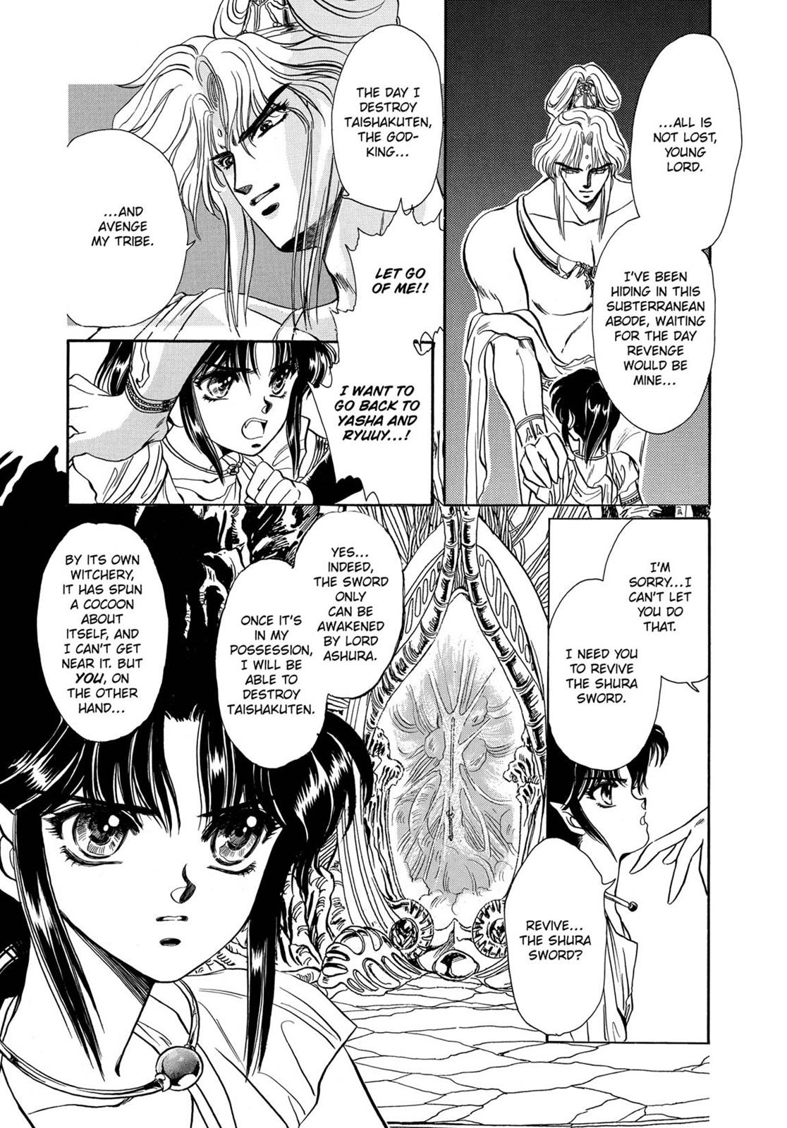 Page 253
