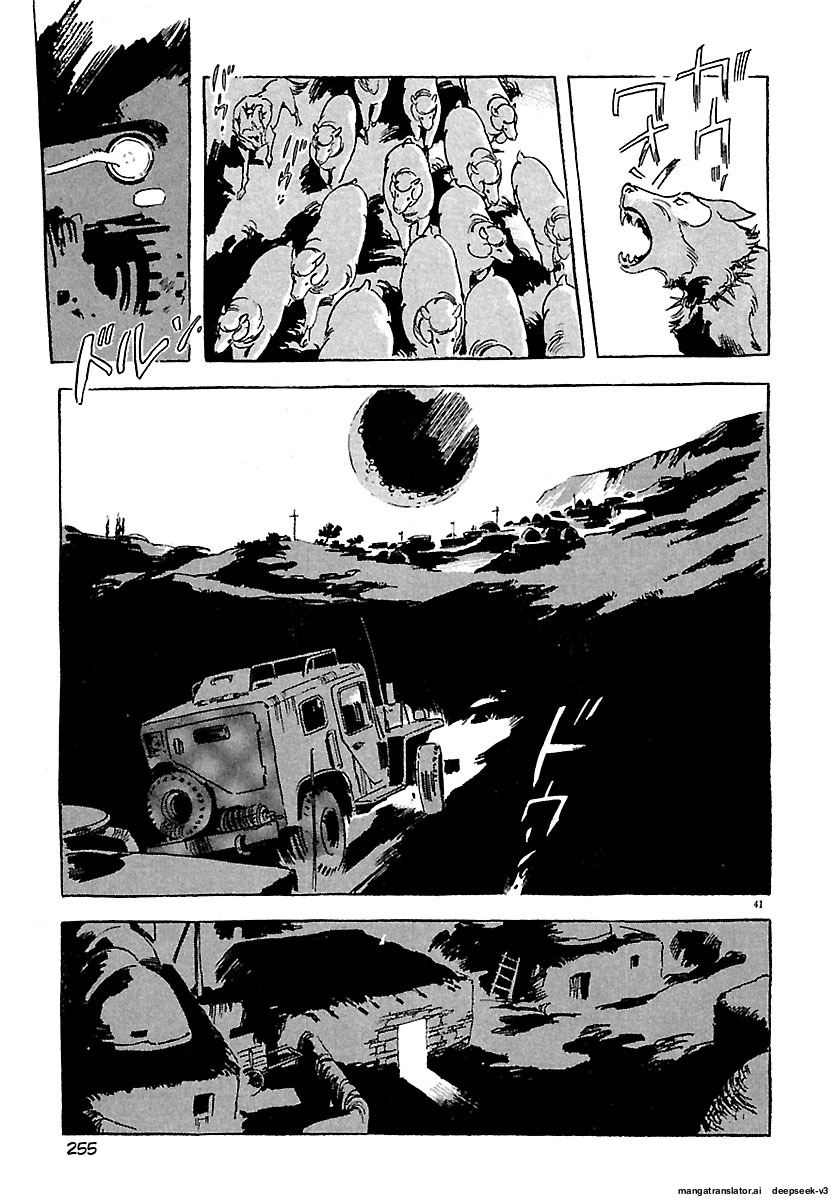 Page 253