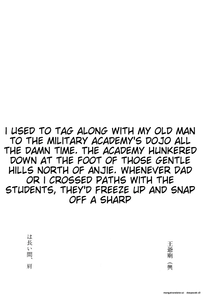 Page 253