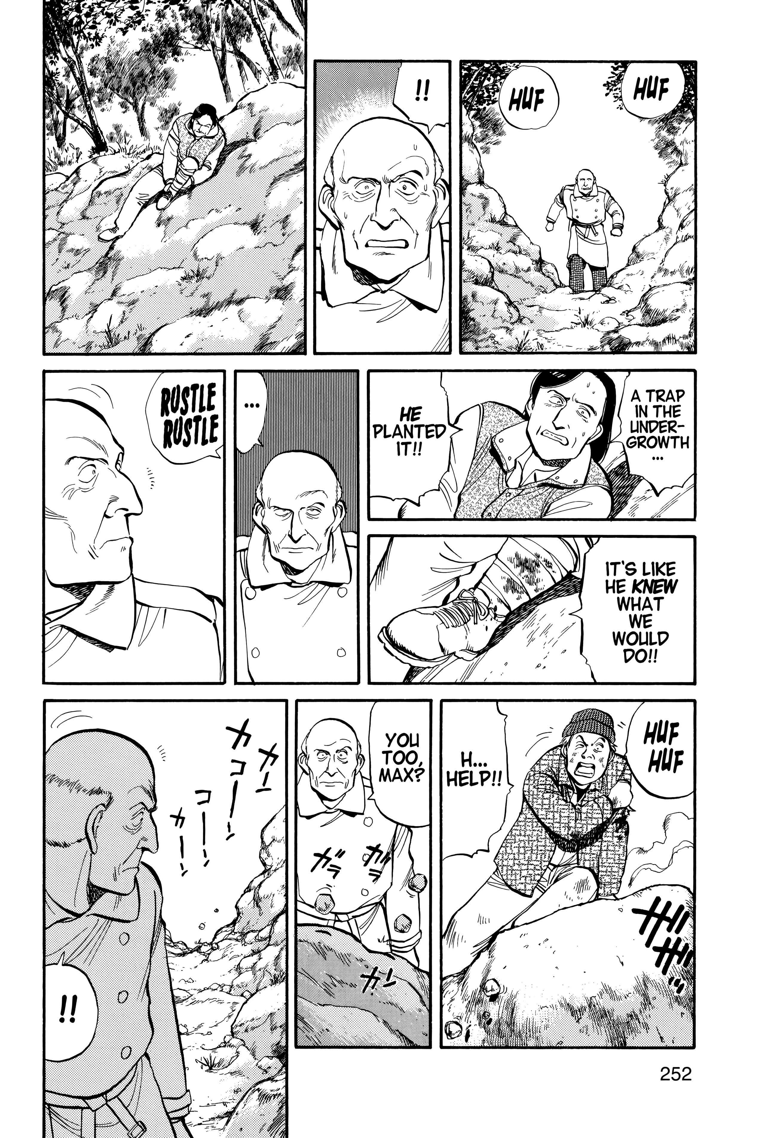 Page 254
