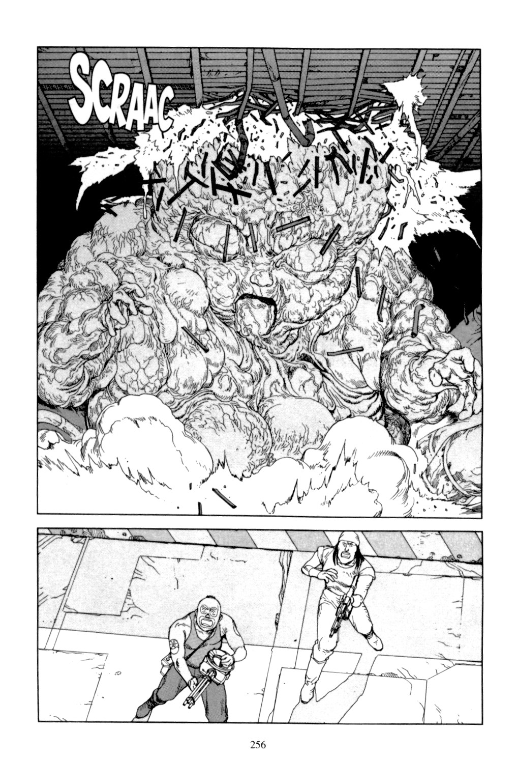 Page 254