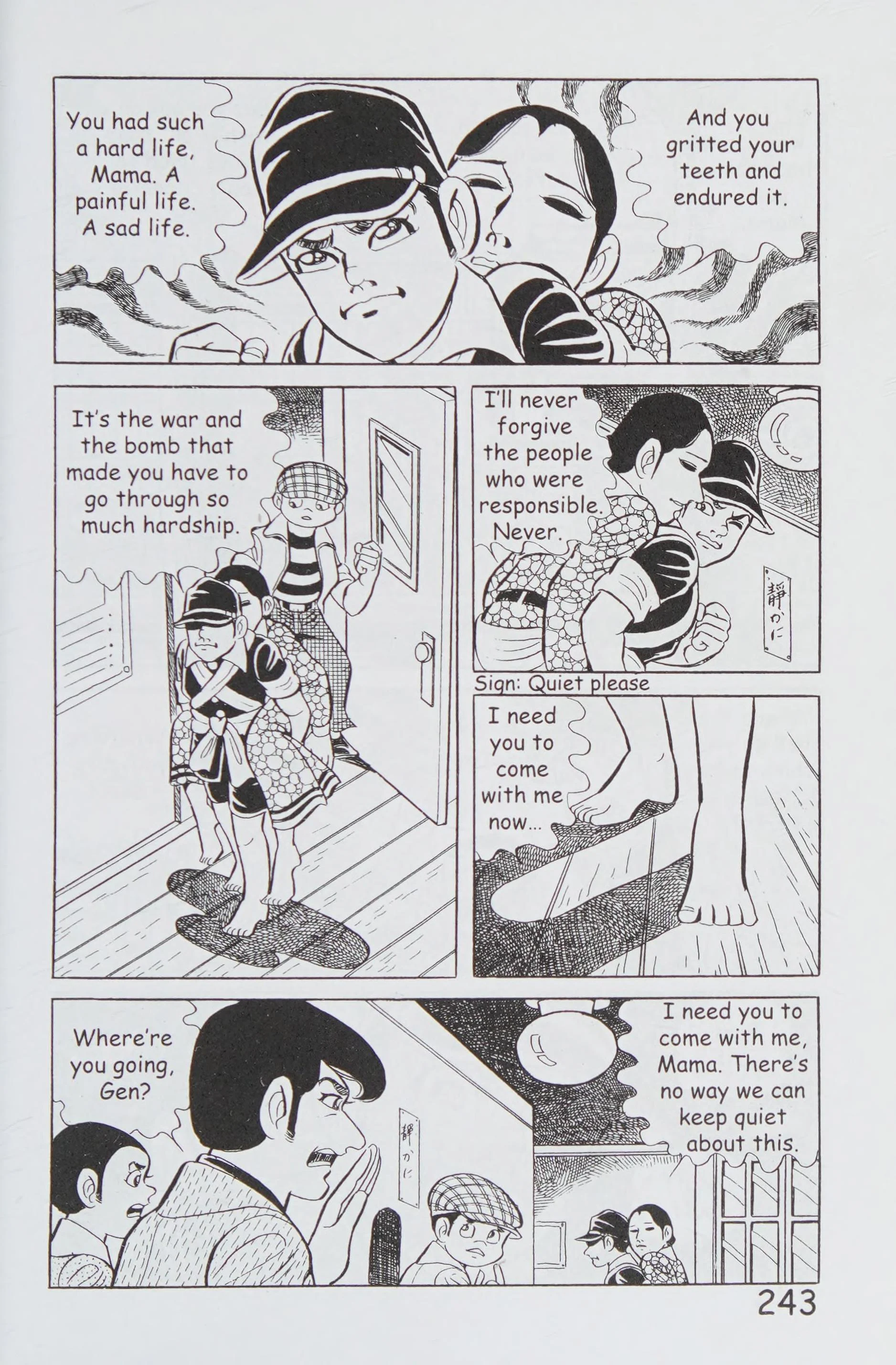 Page 254