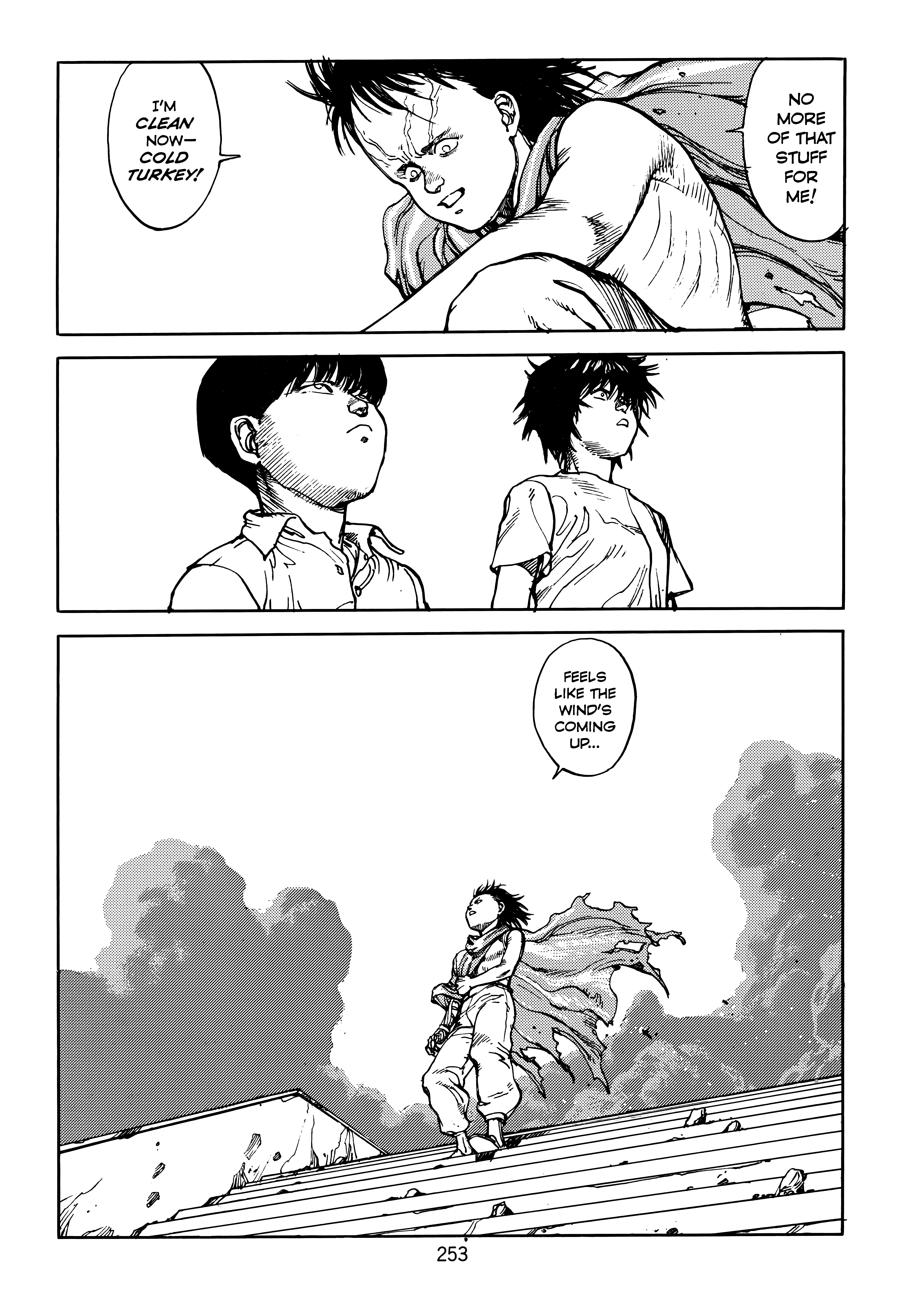 Page 254
