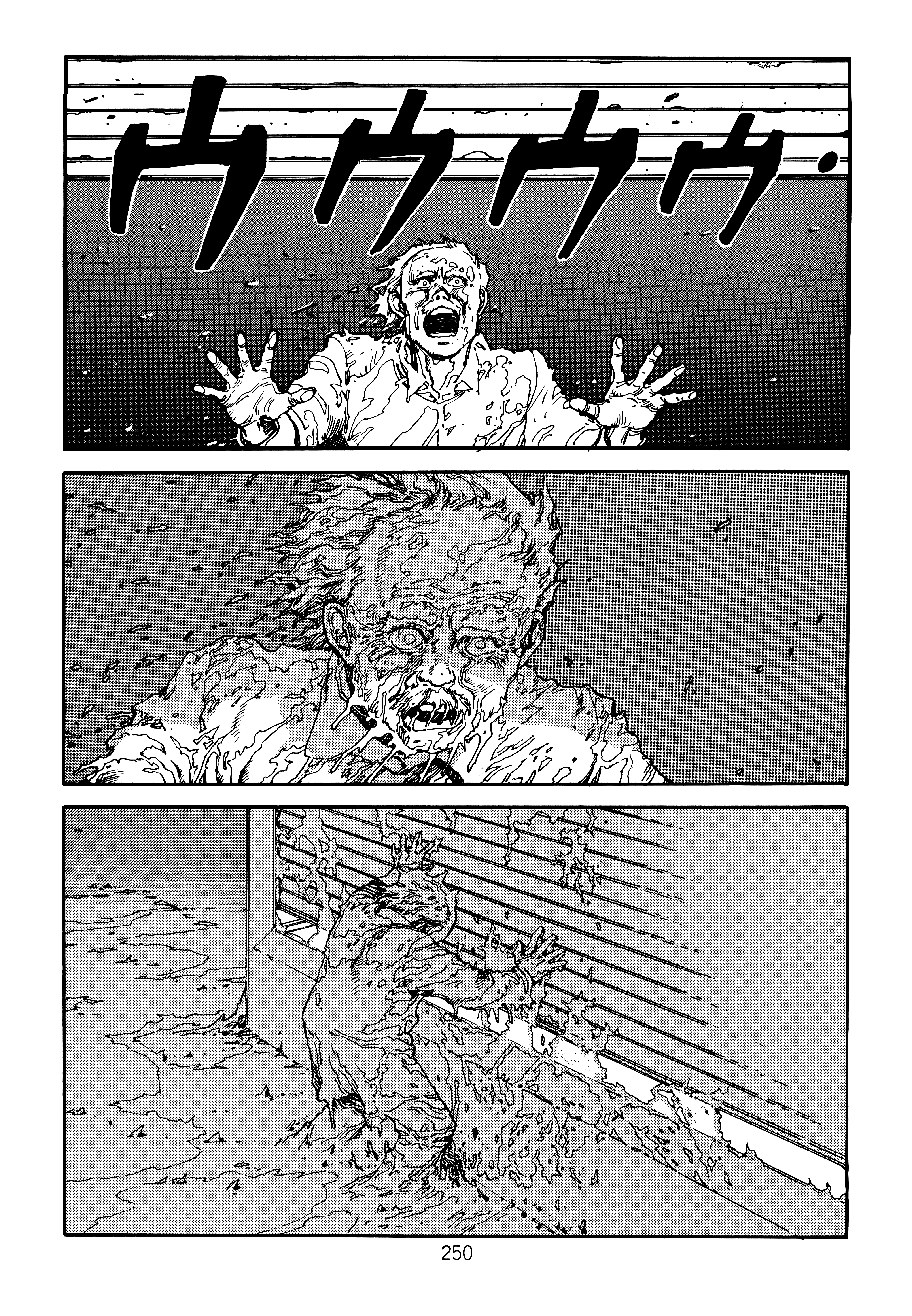 Page 254
