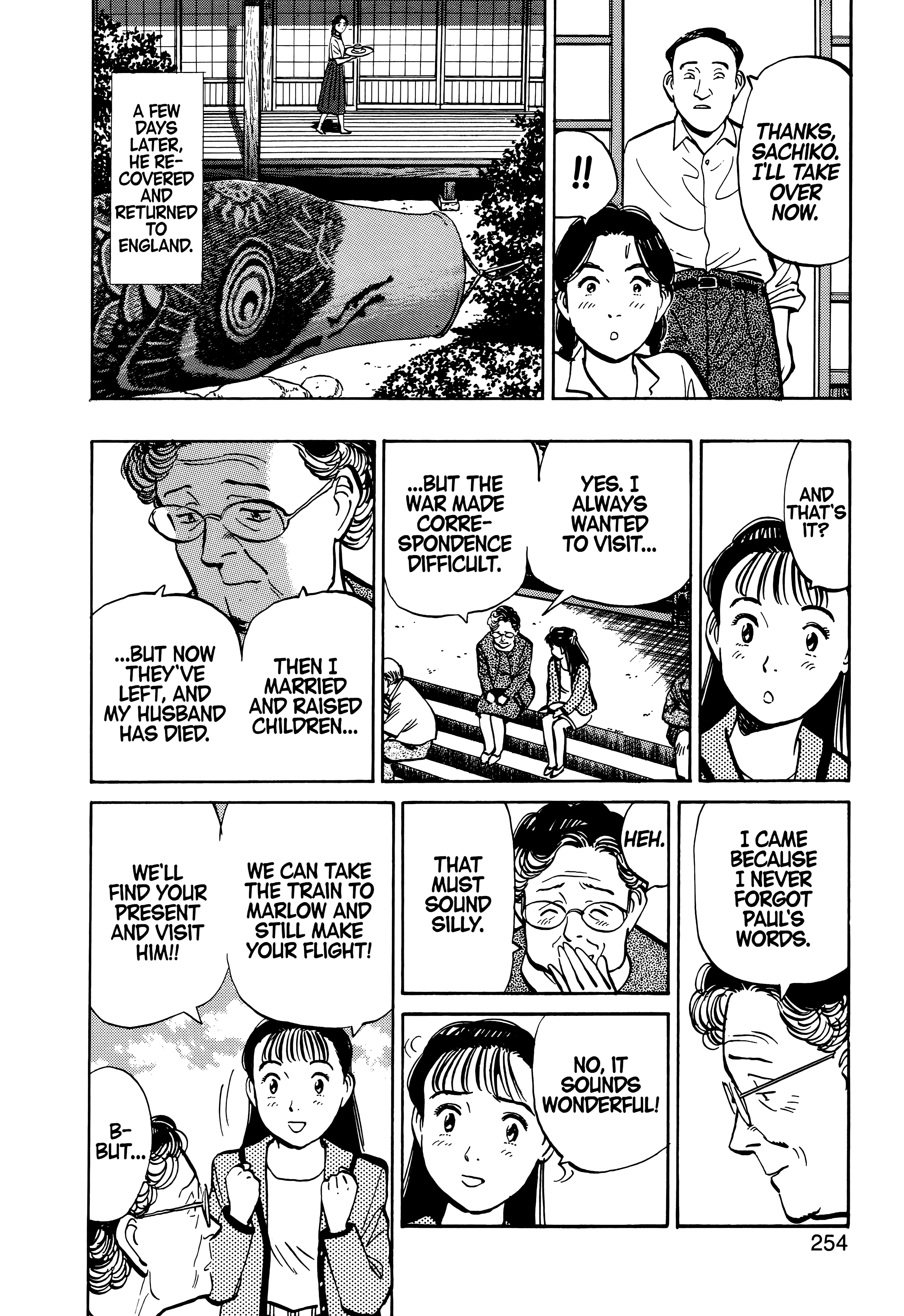 Page 254