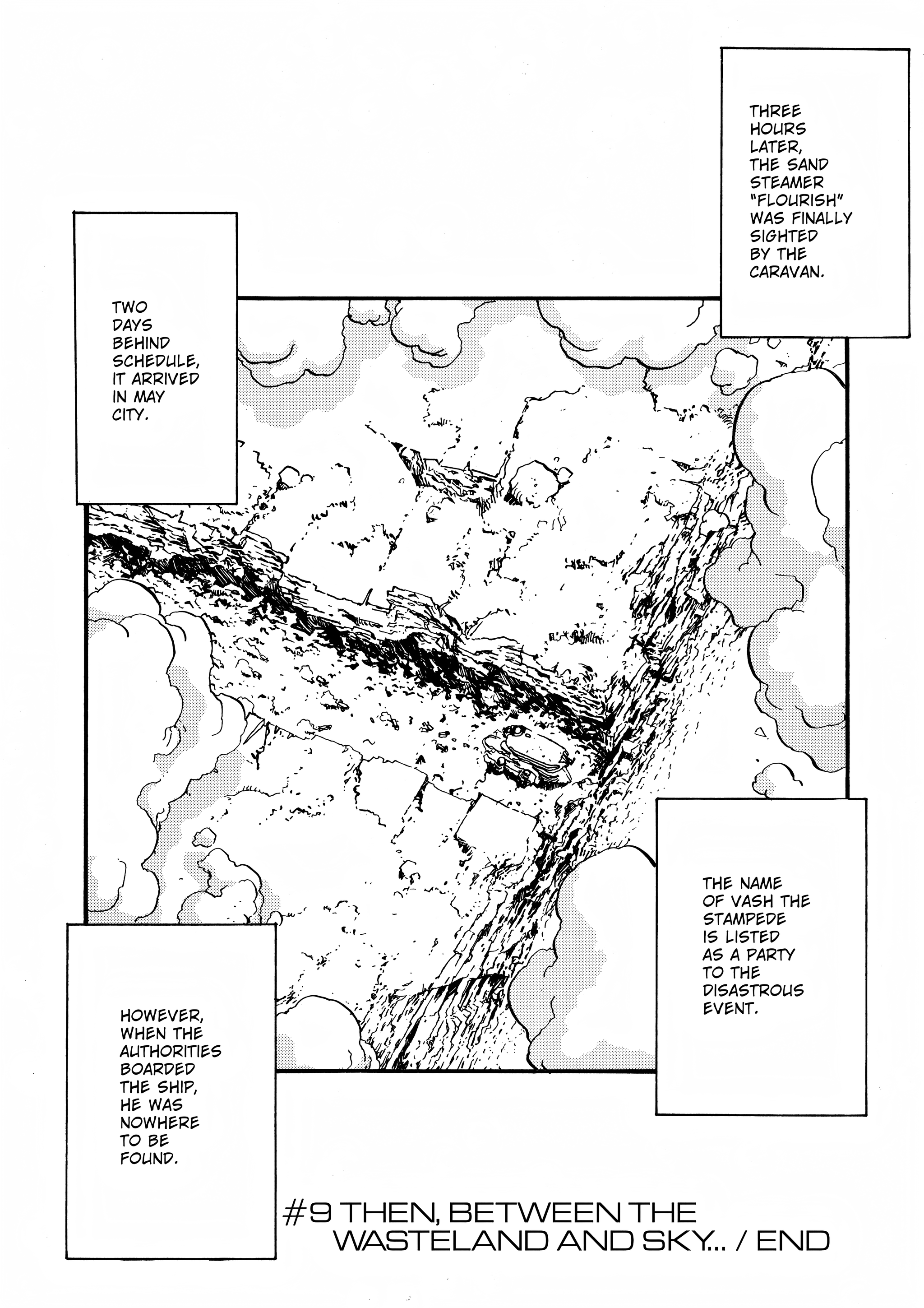 Page 254