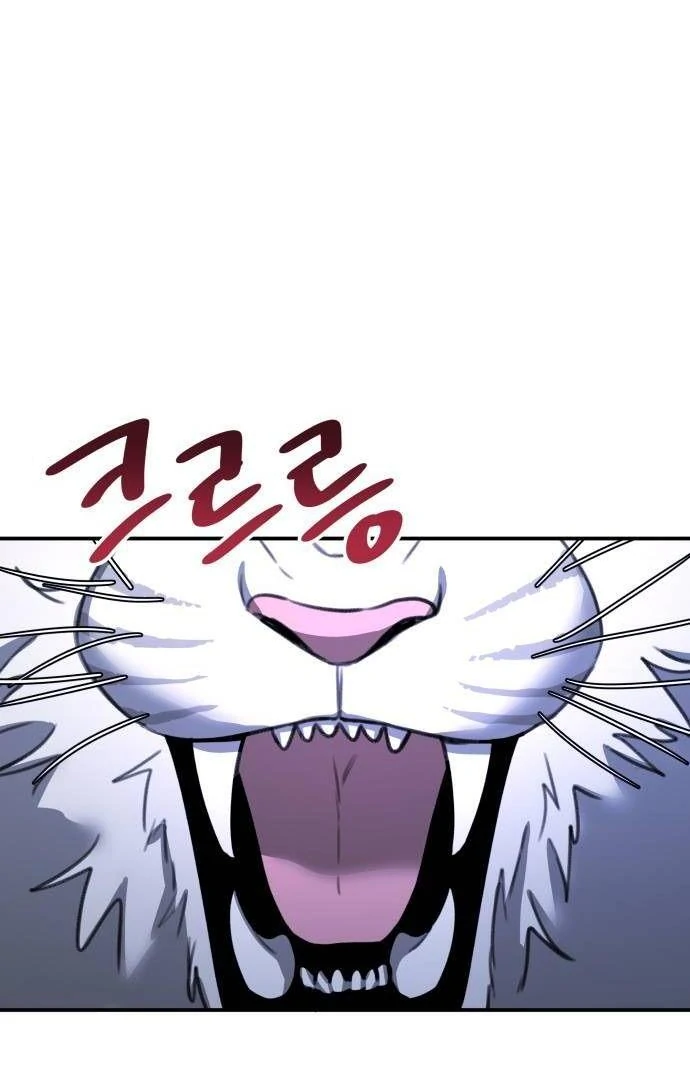 Page 254