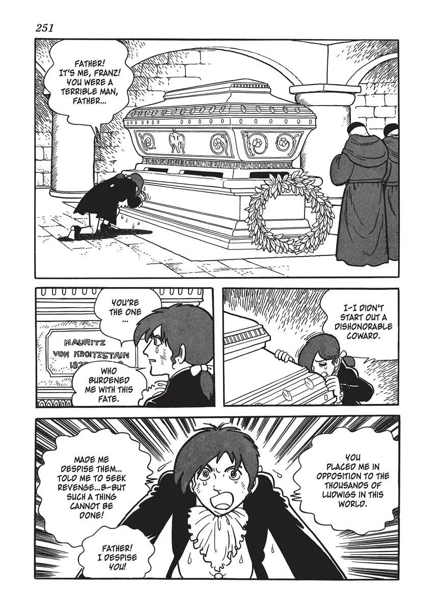 Page 255