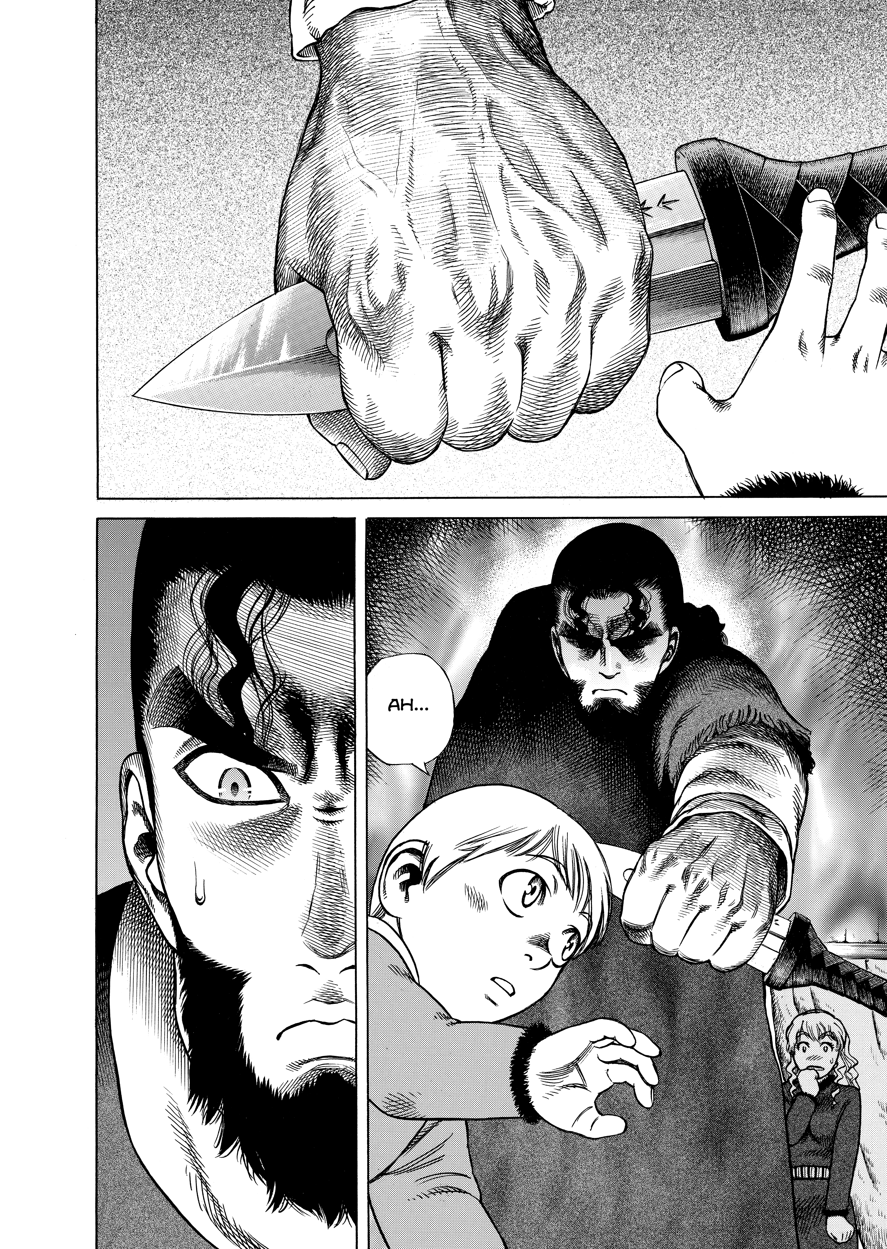Page 255