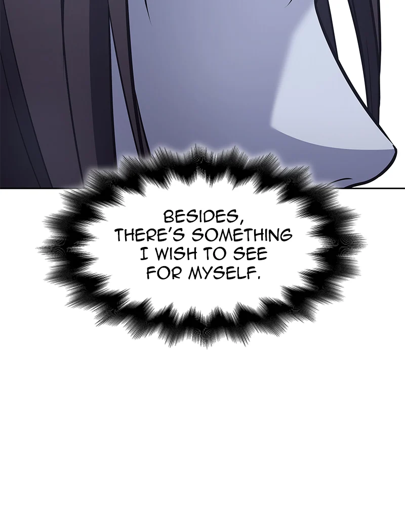 Page 255