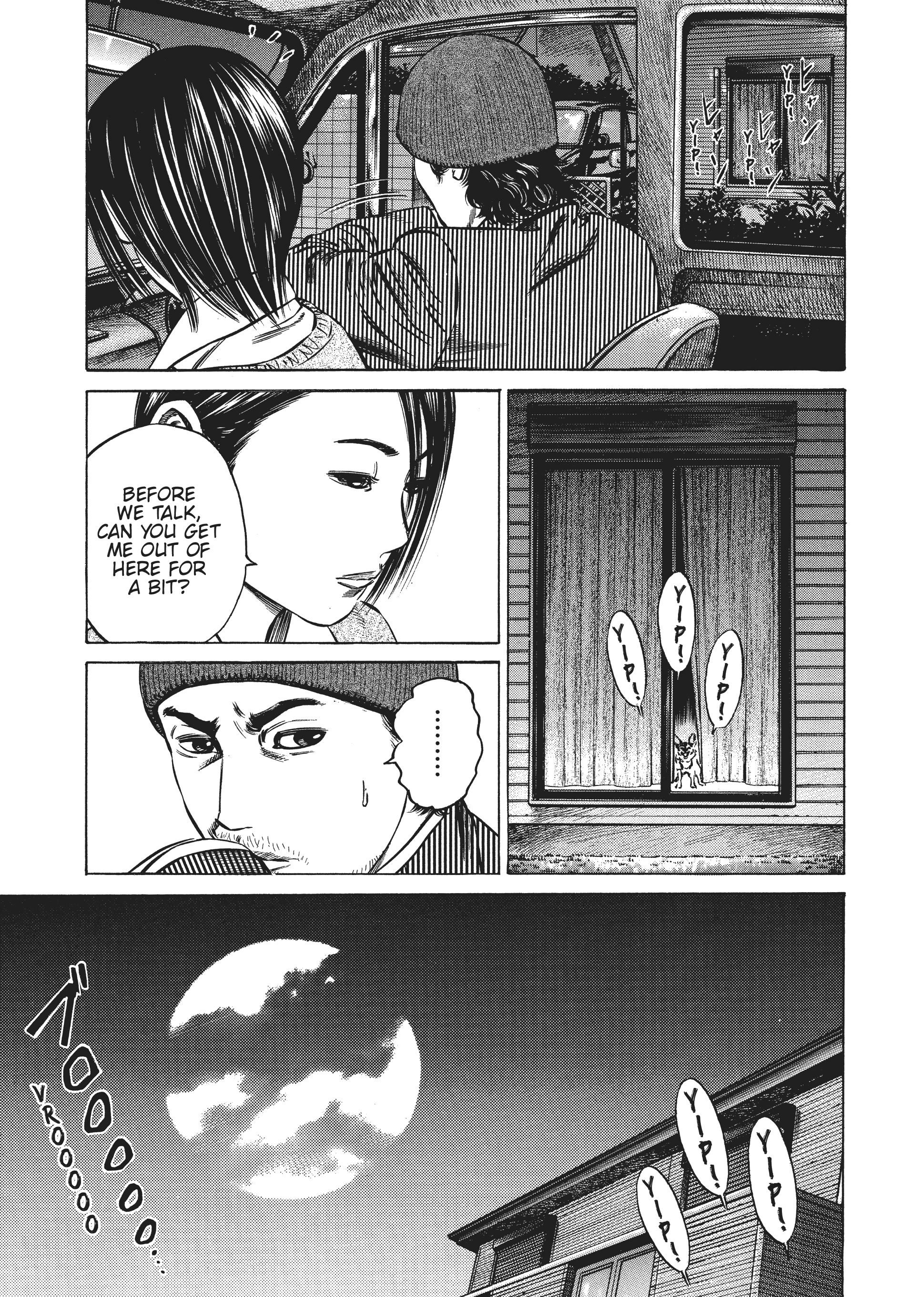 Page 255
