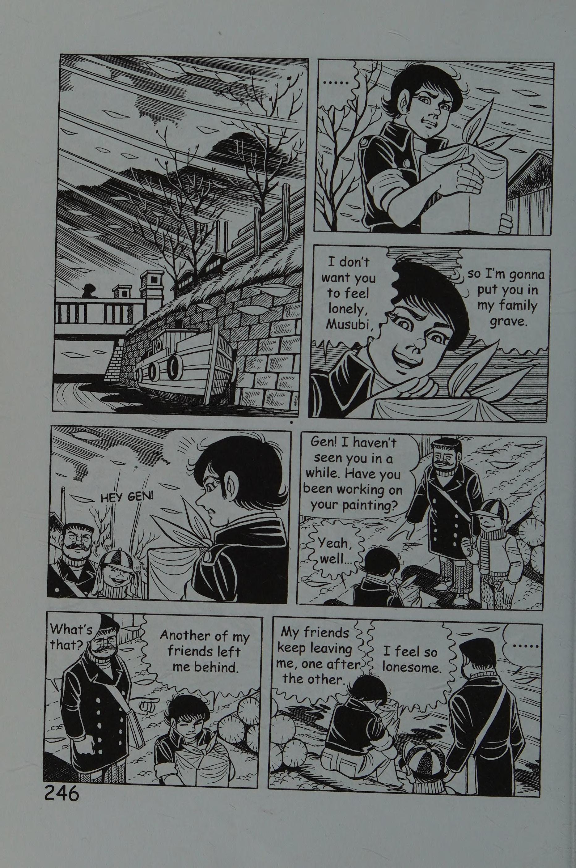 Page 255