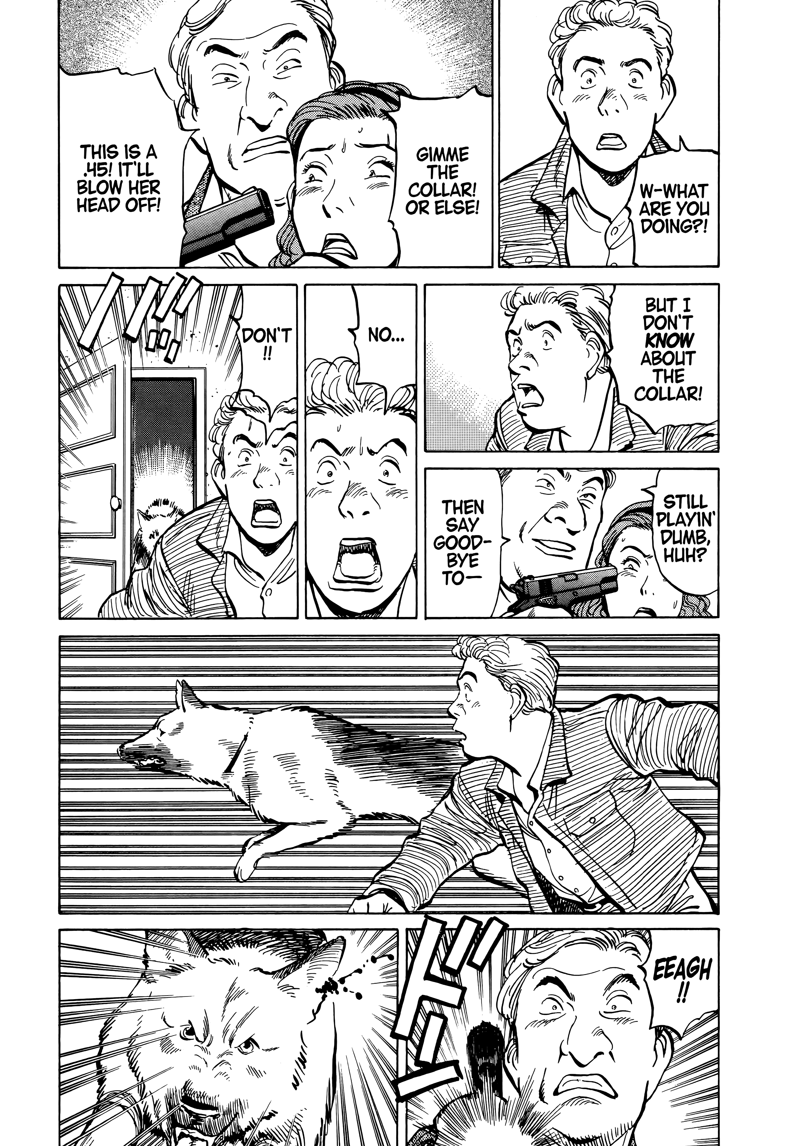 Page 255