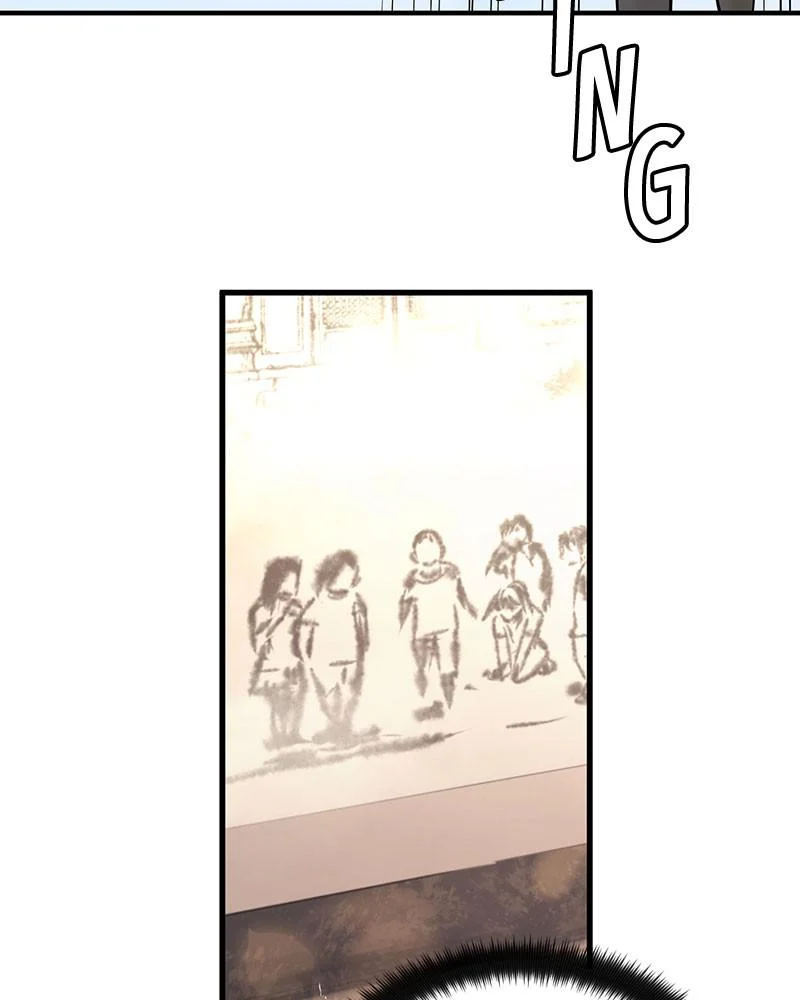 Page 255