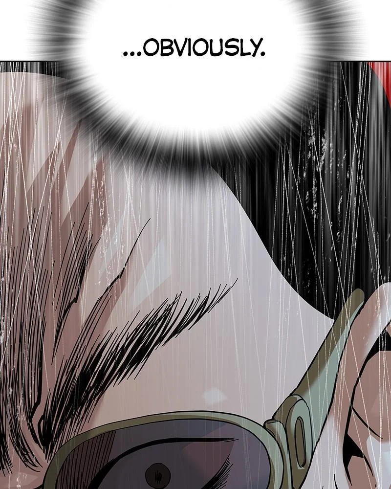 Page 255