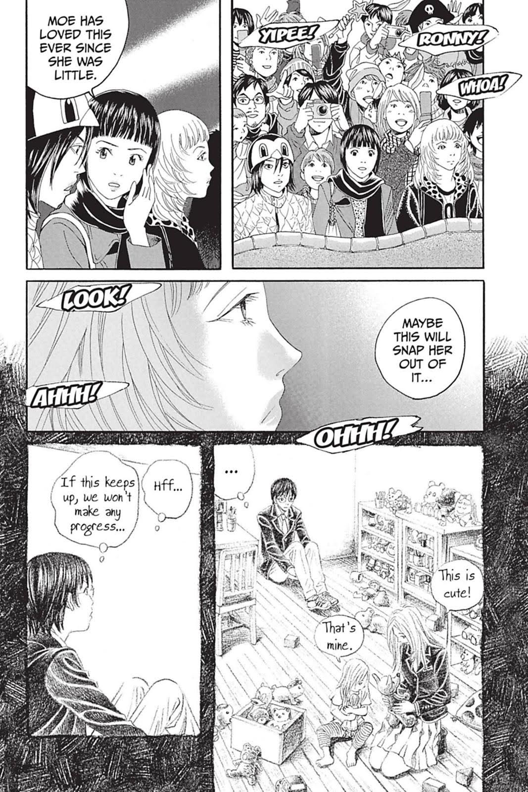 Page 255
