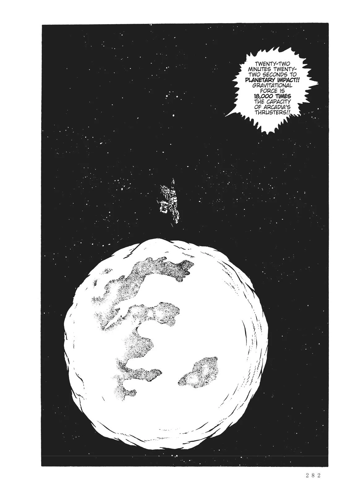 Page 255