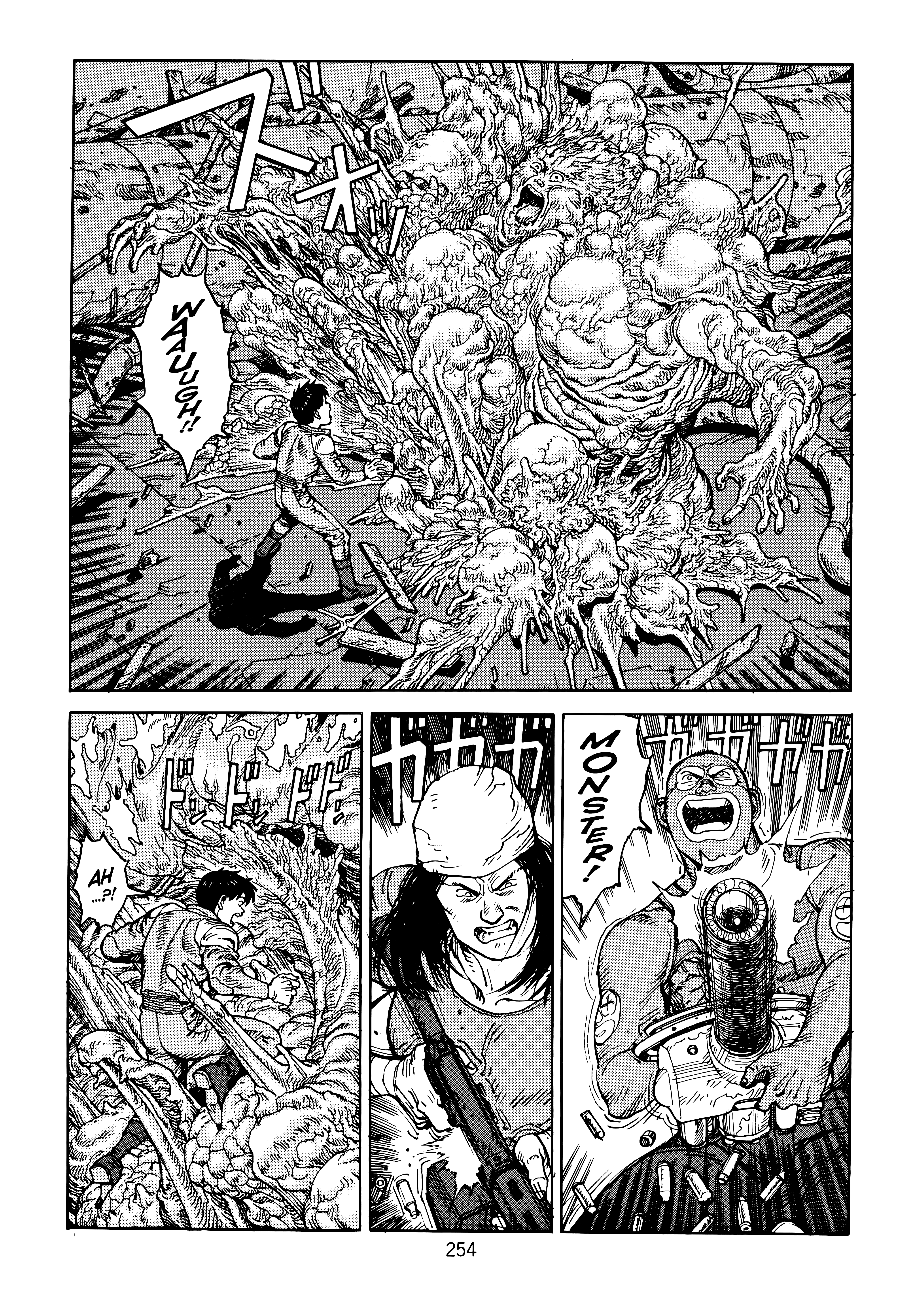 Page 256