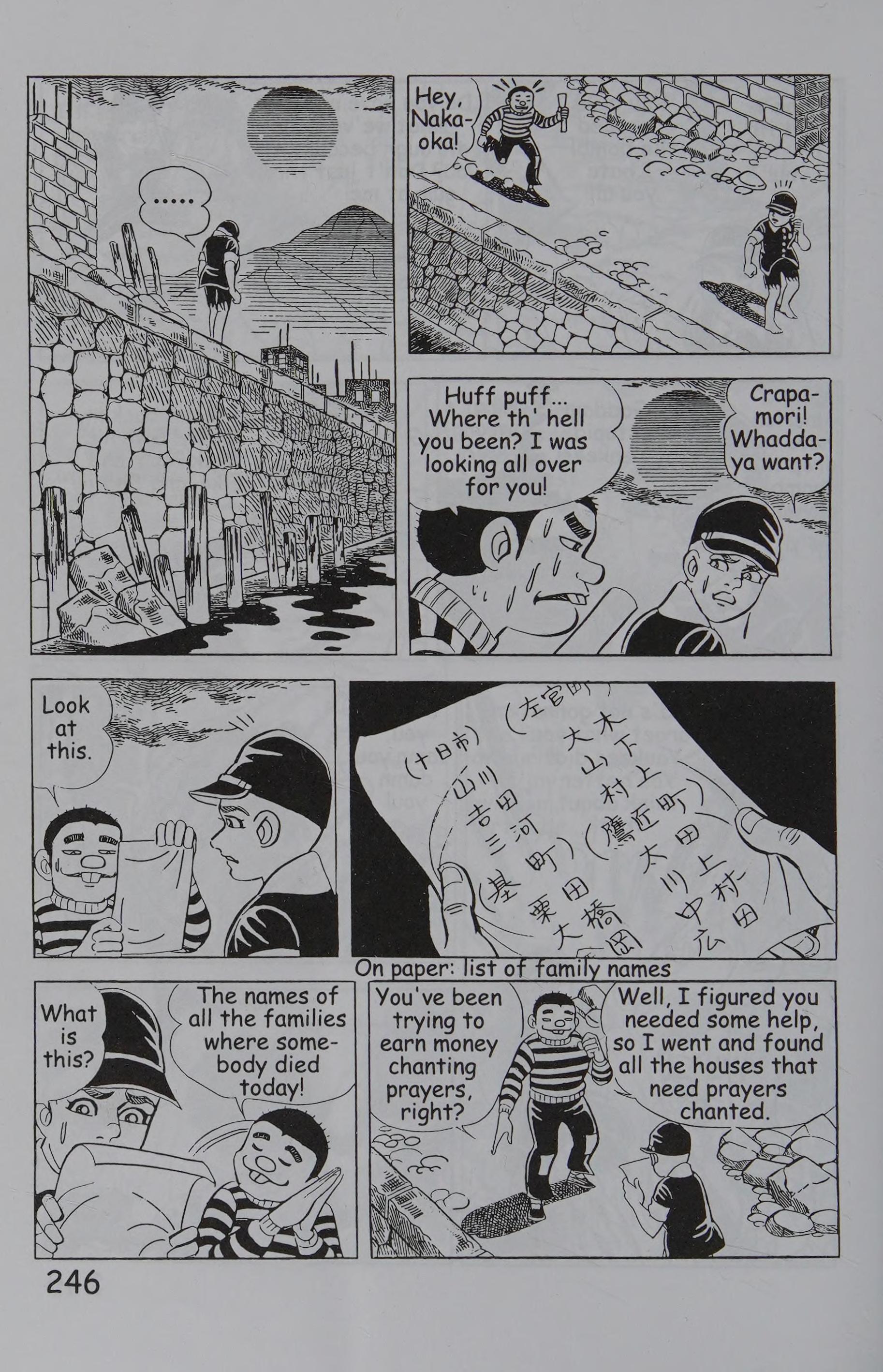 Page 256