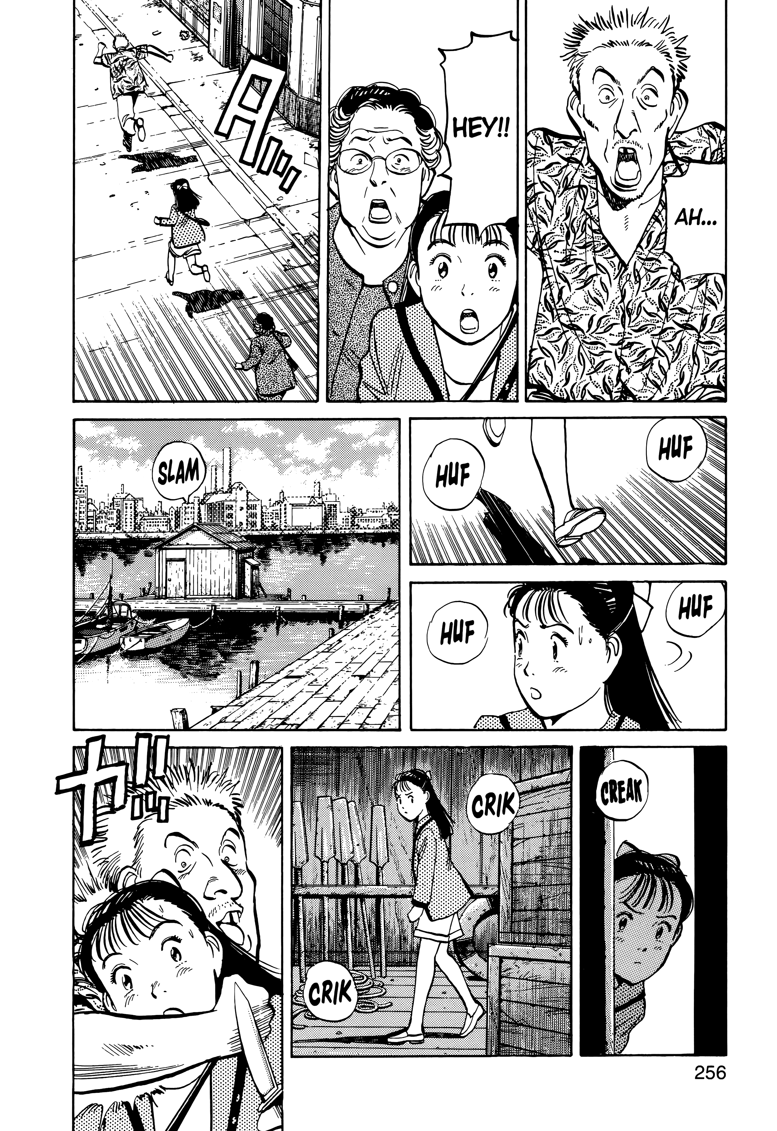 Page 256