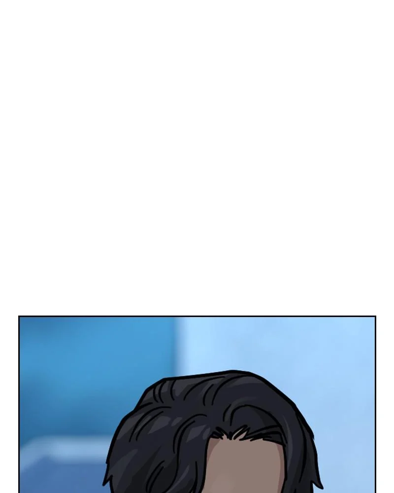 Page 256