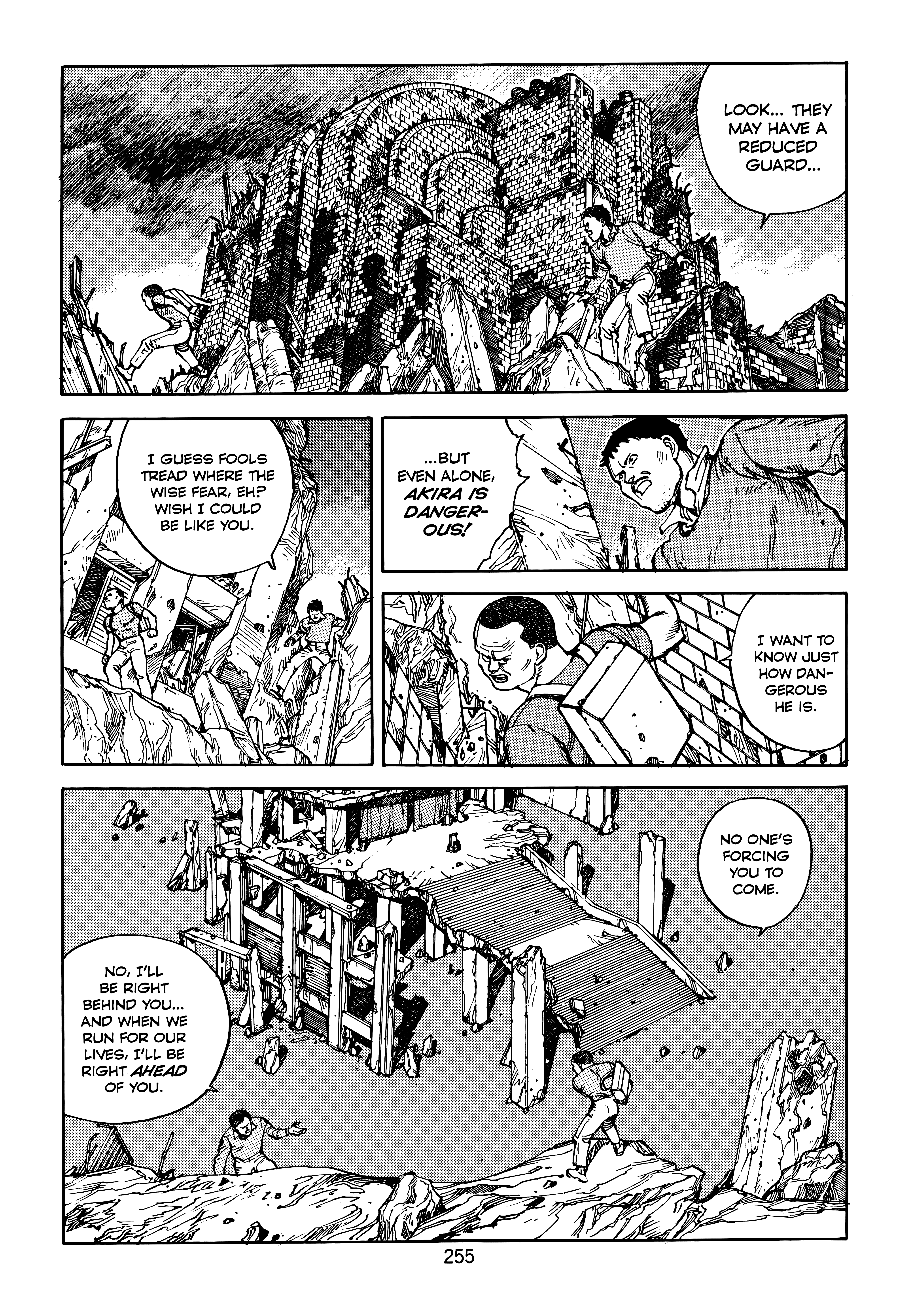 Page 256