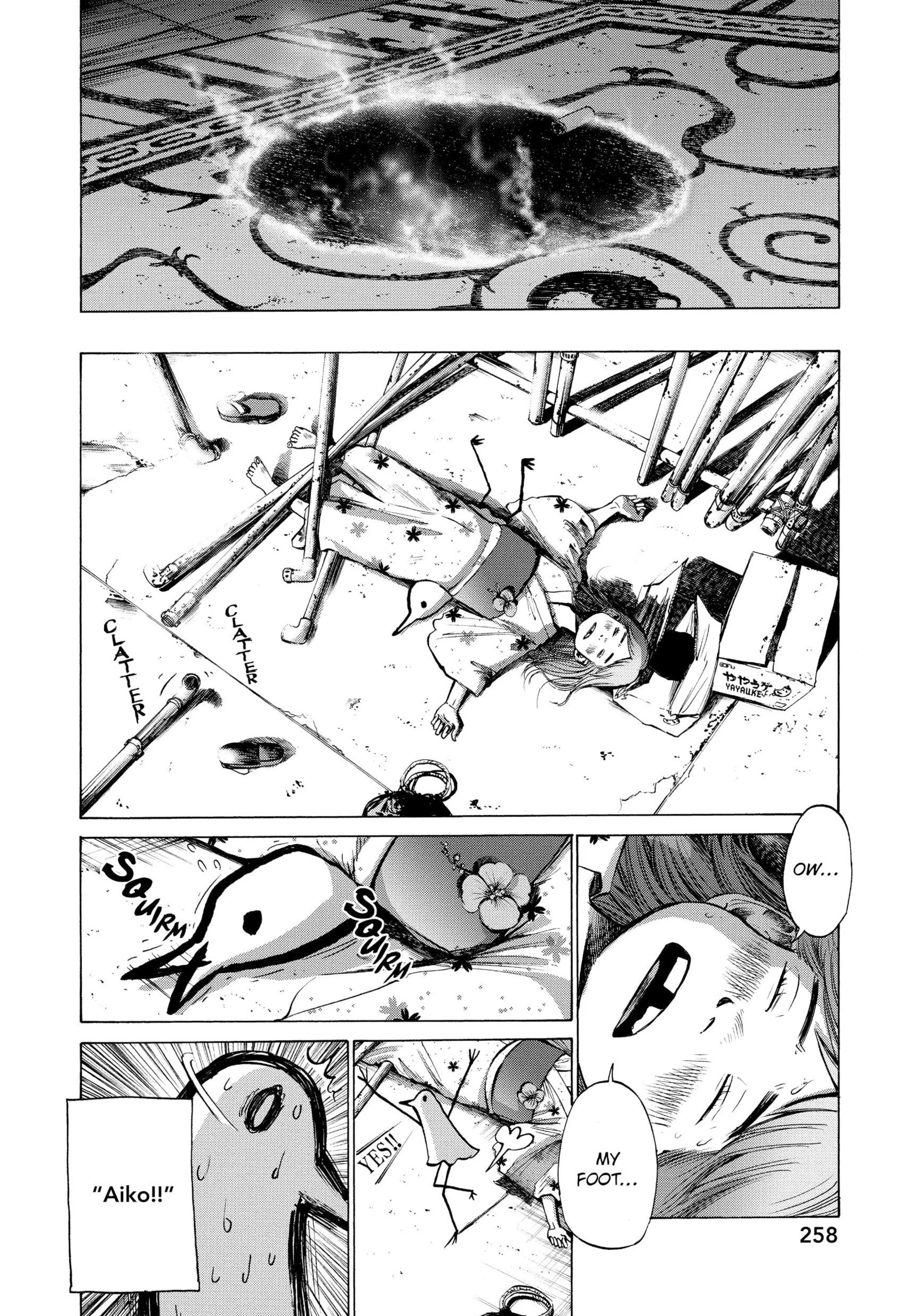 Page 256