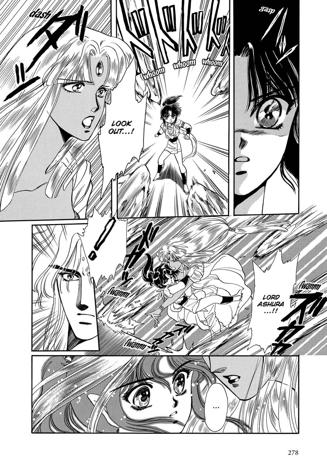 Page 256