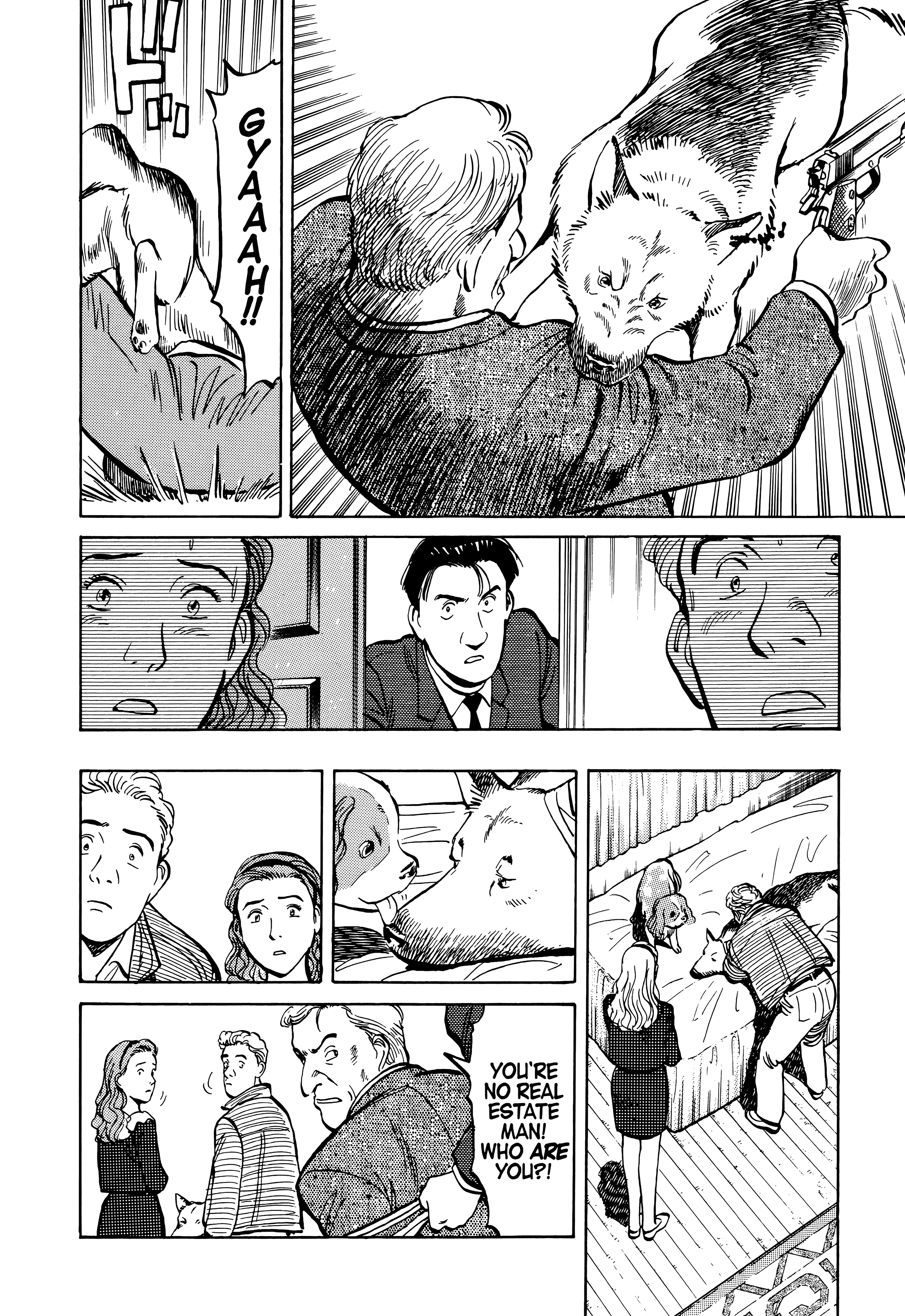 Page 256