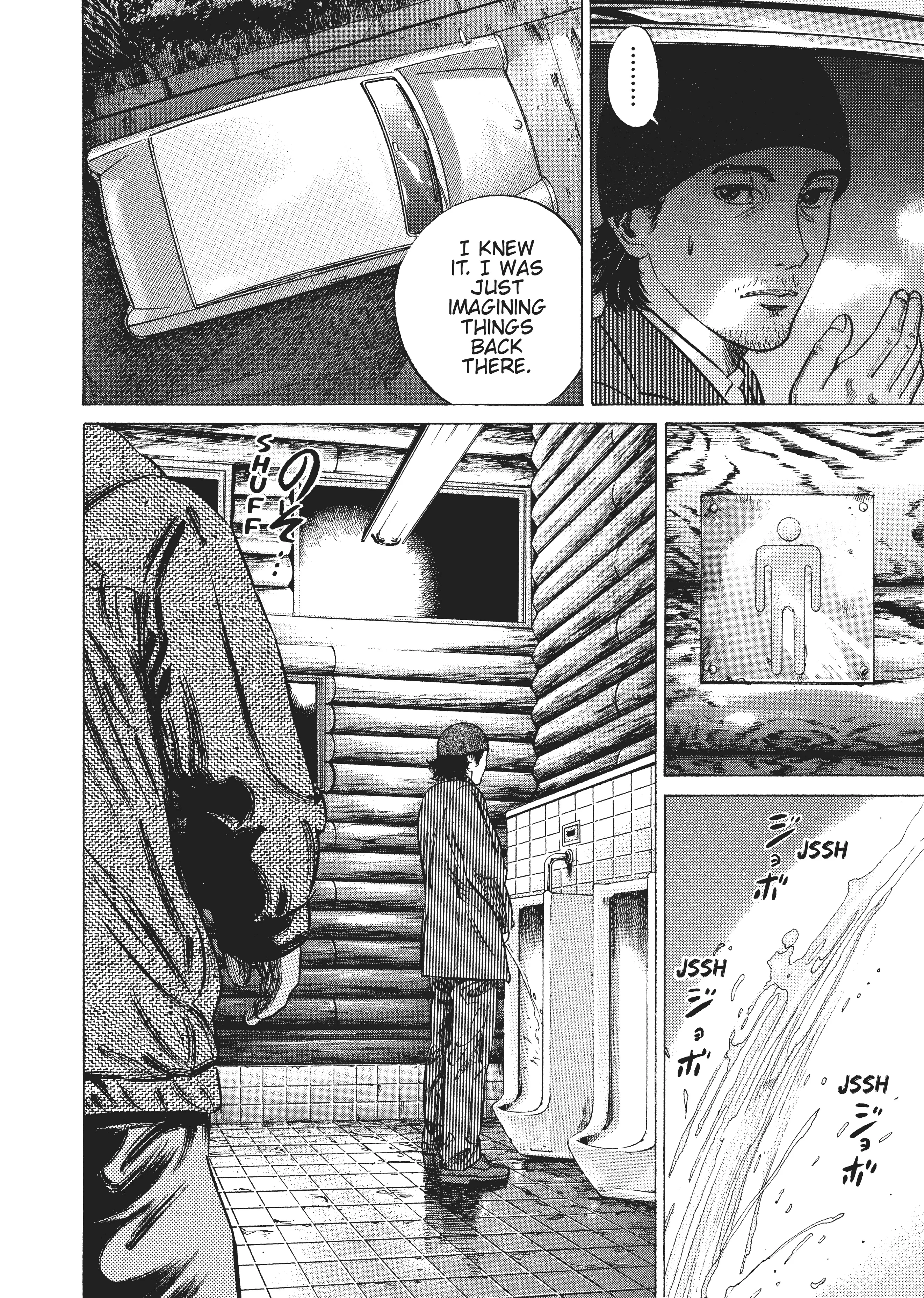 Page 256