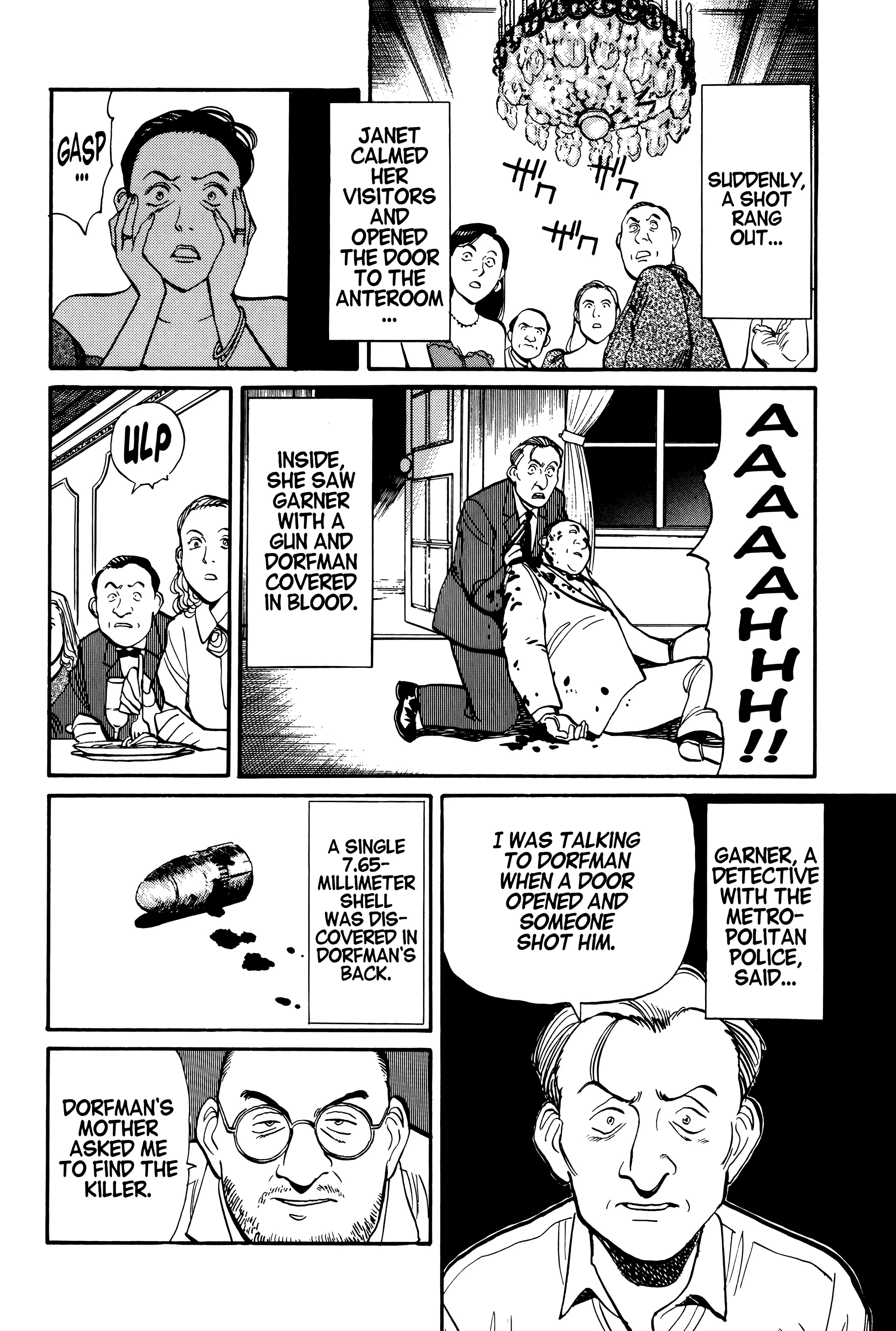 Page 257