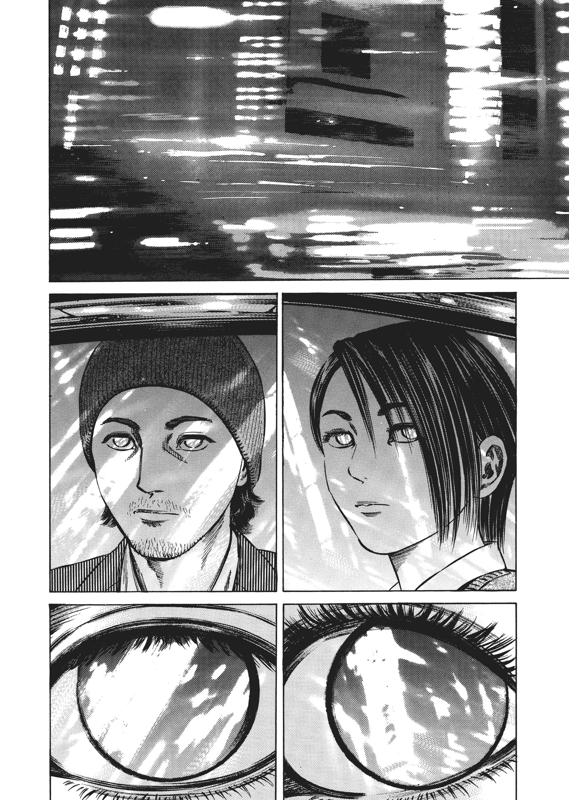 Page 257