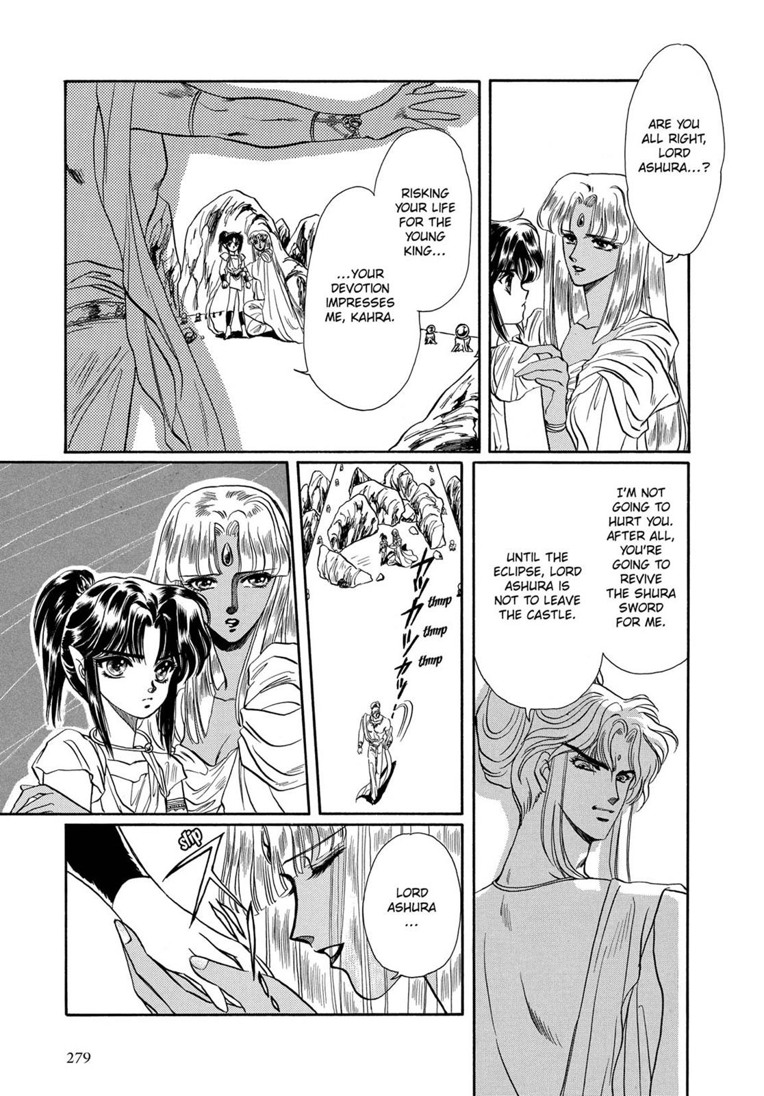 Page 257