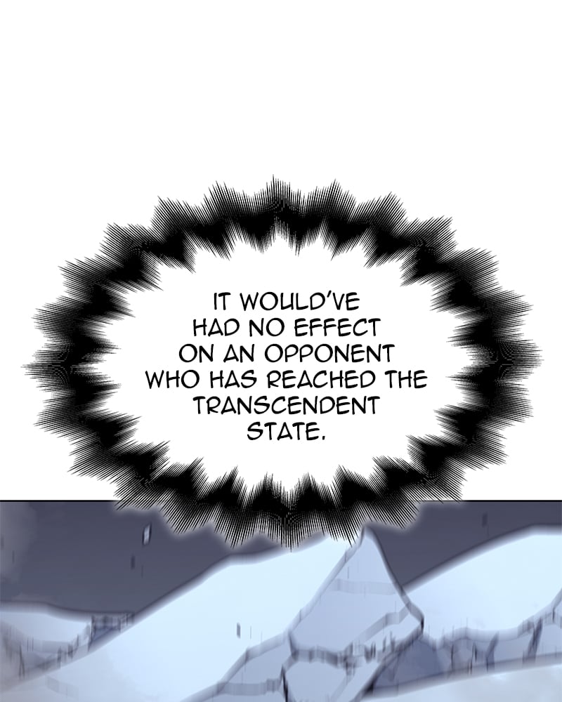 Page 257