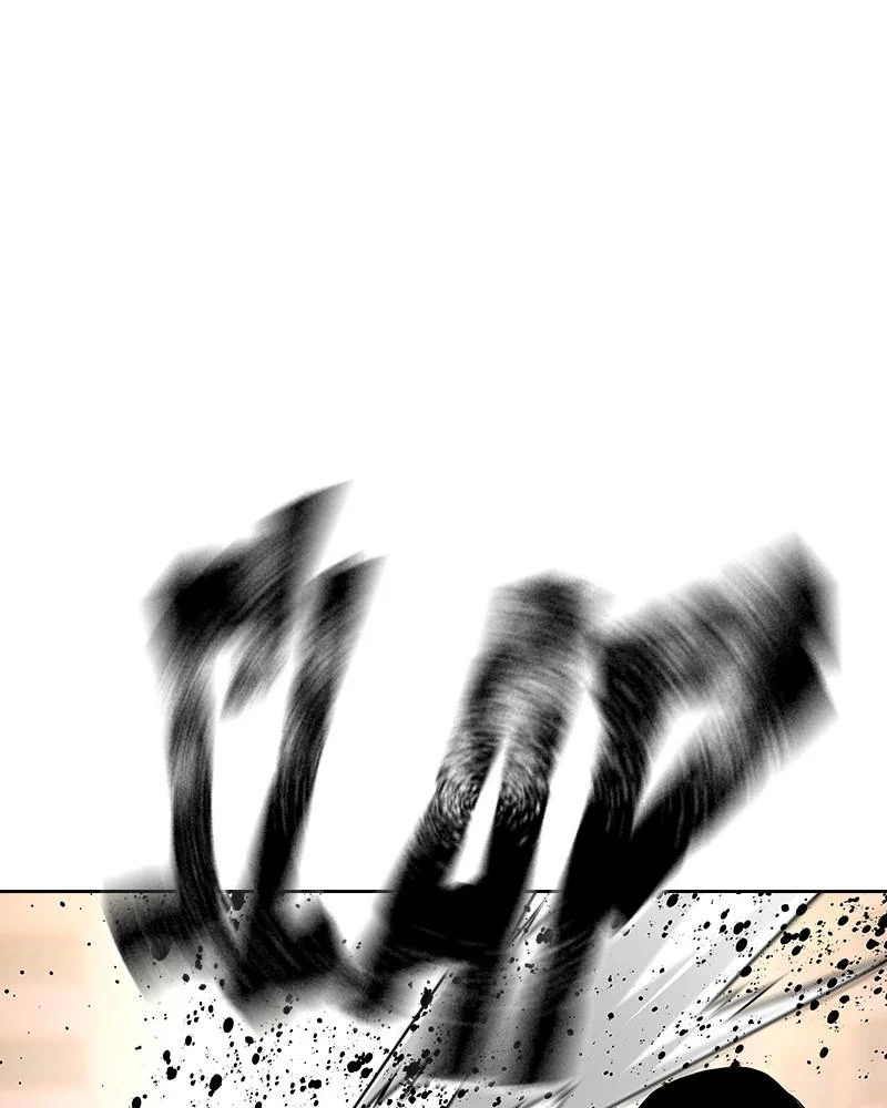 Page 257