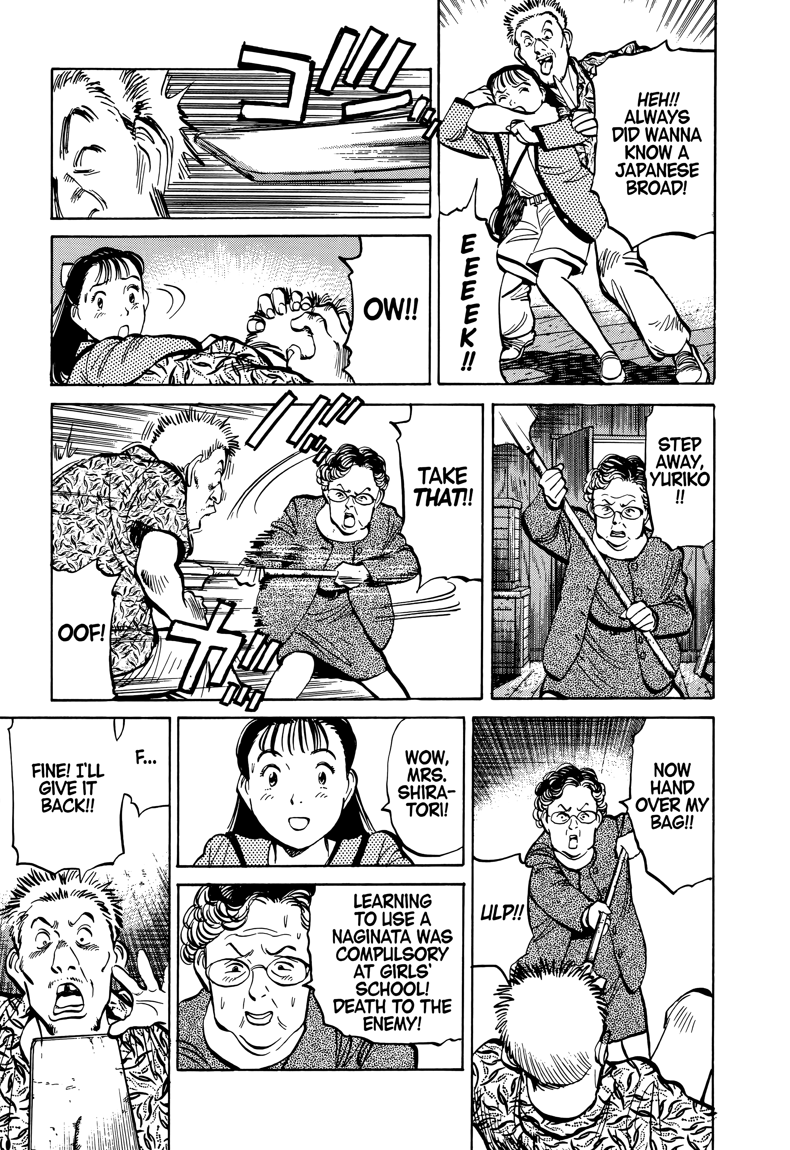 Page 257