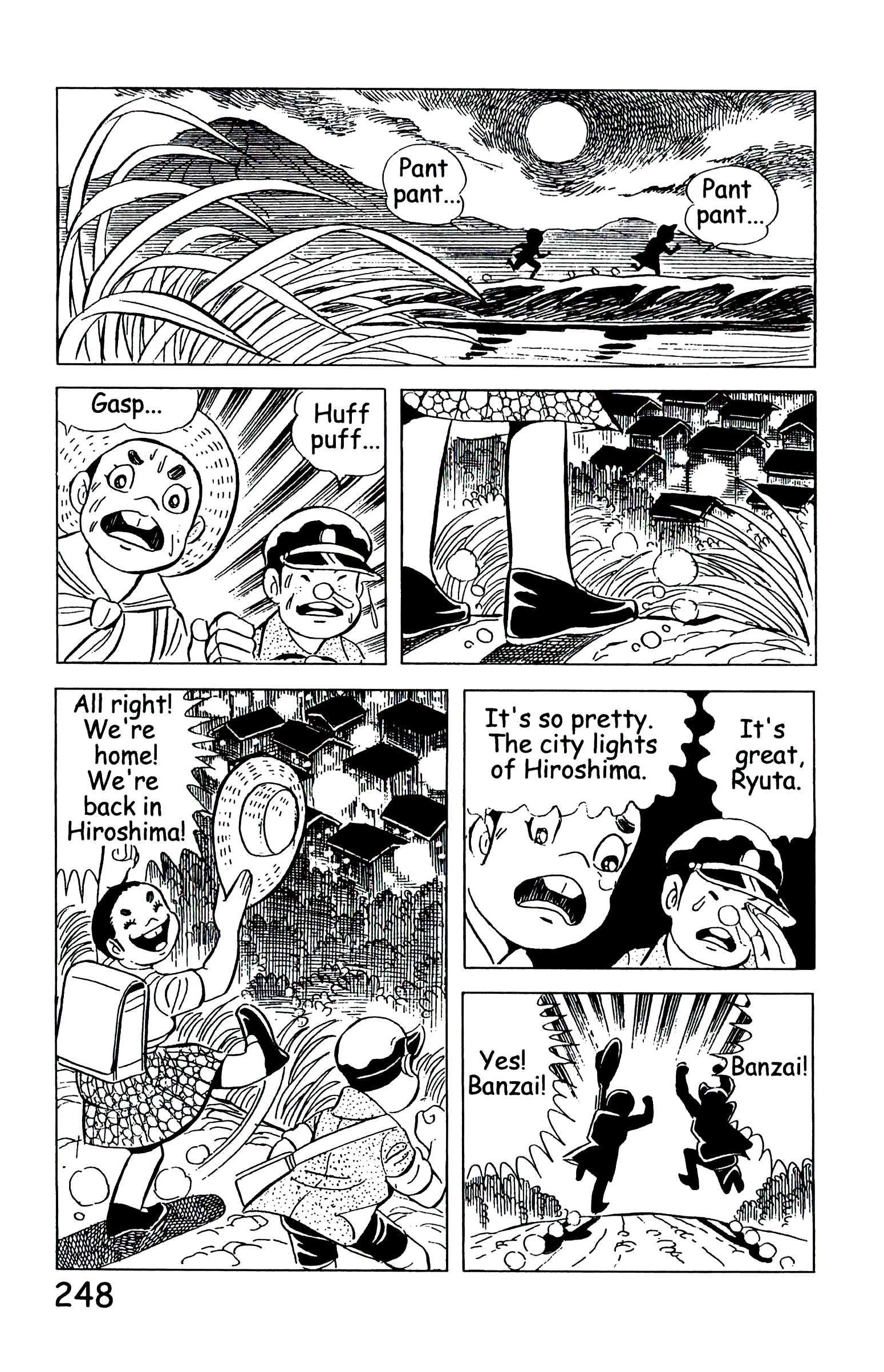Page 257