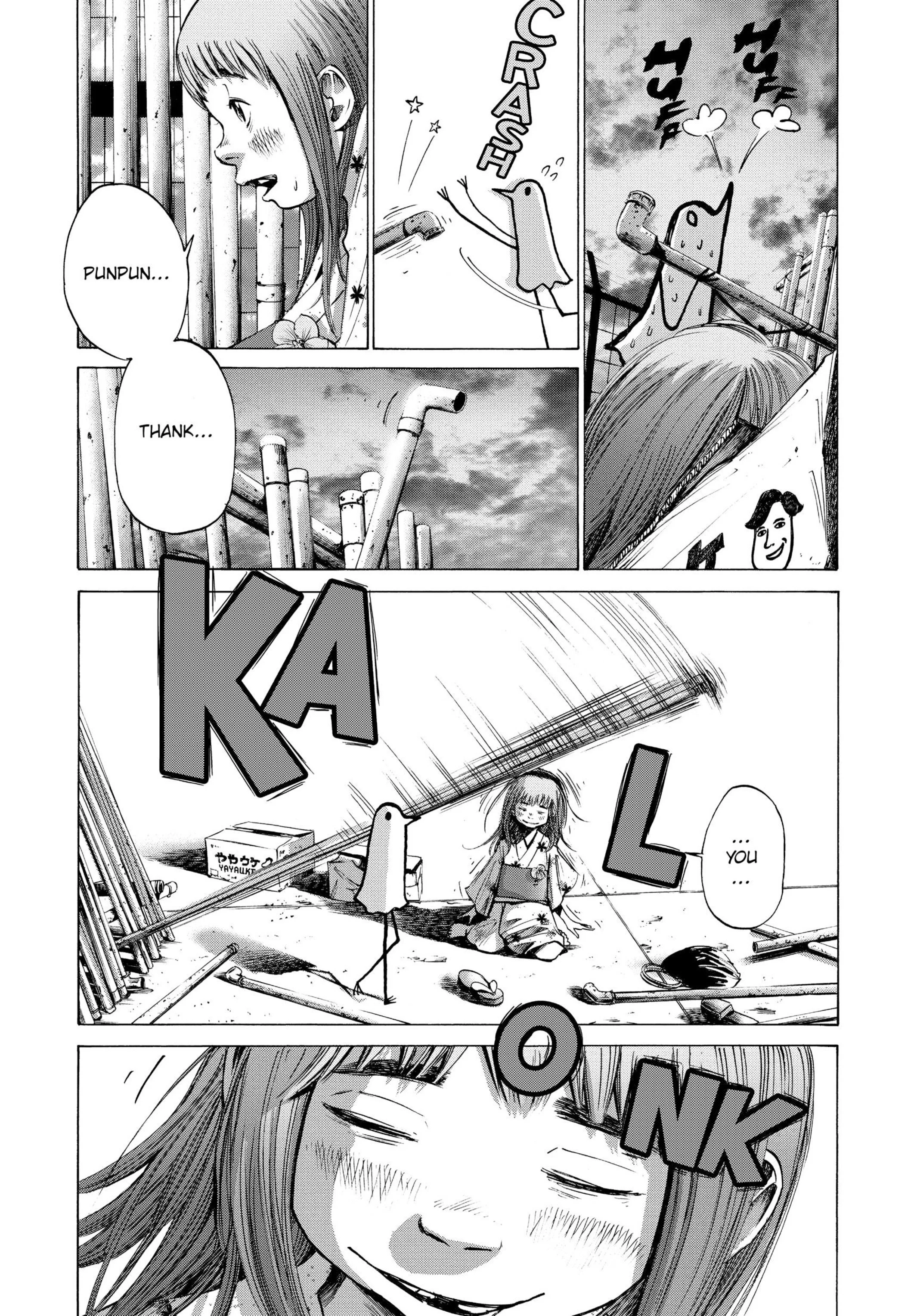 Page 257