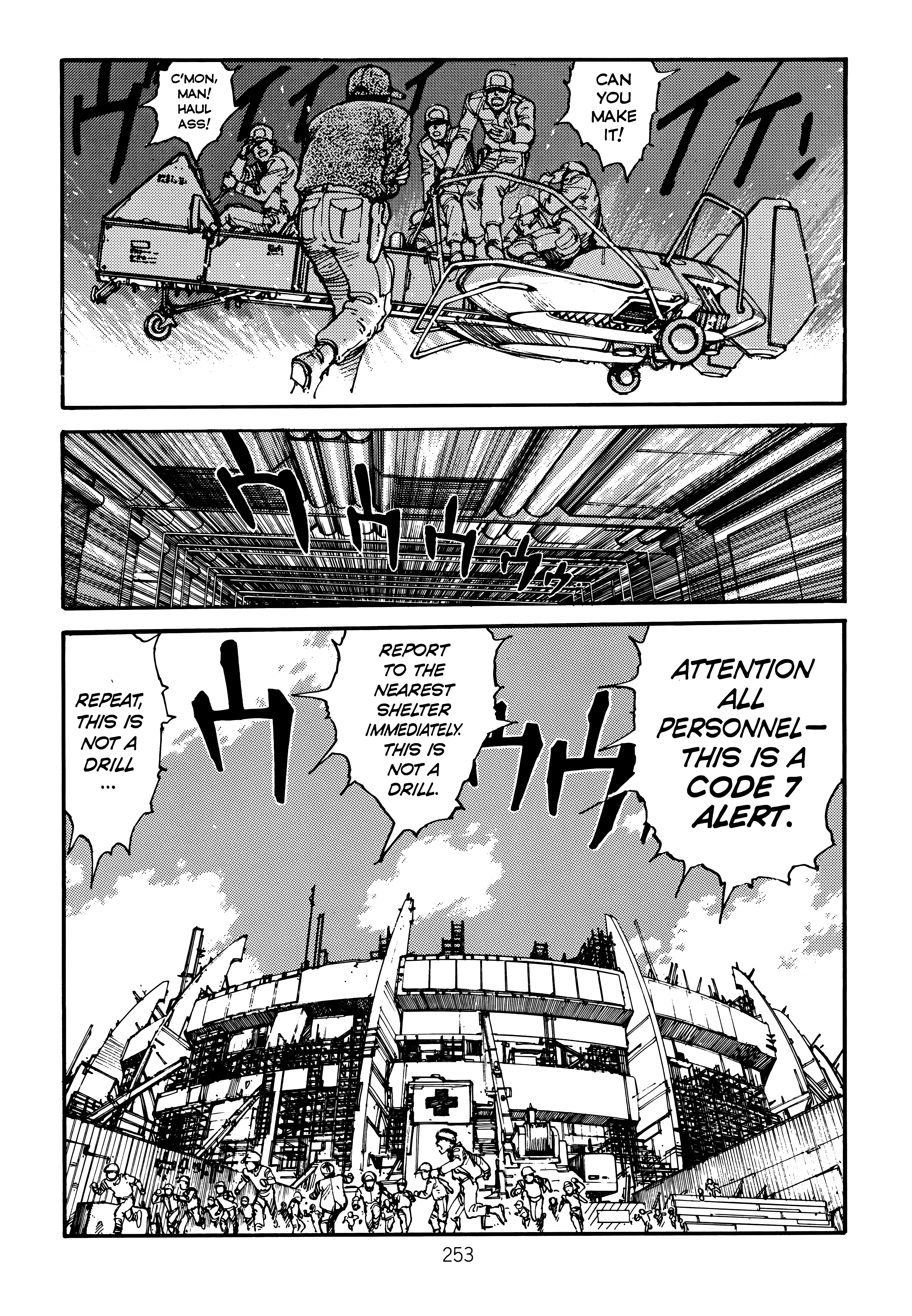 Page 257