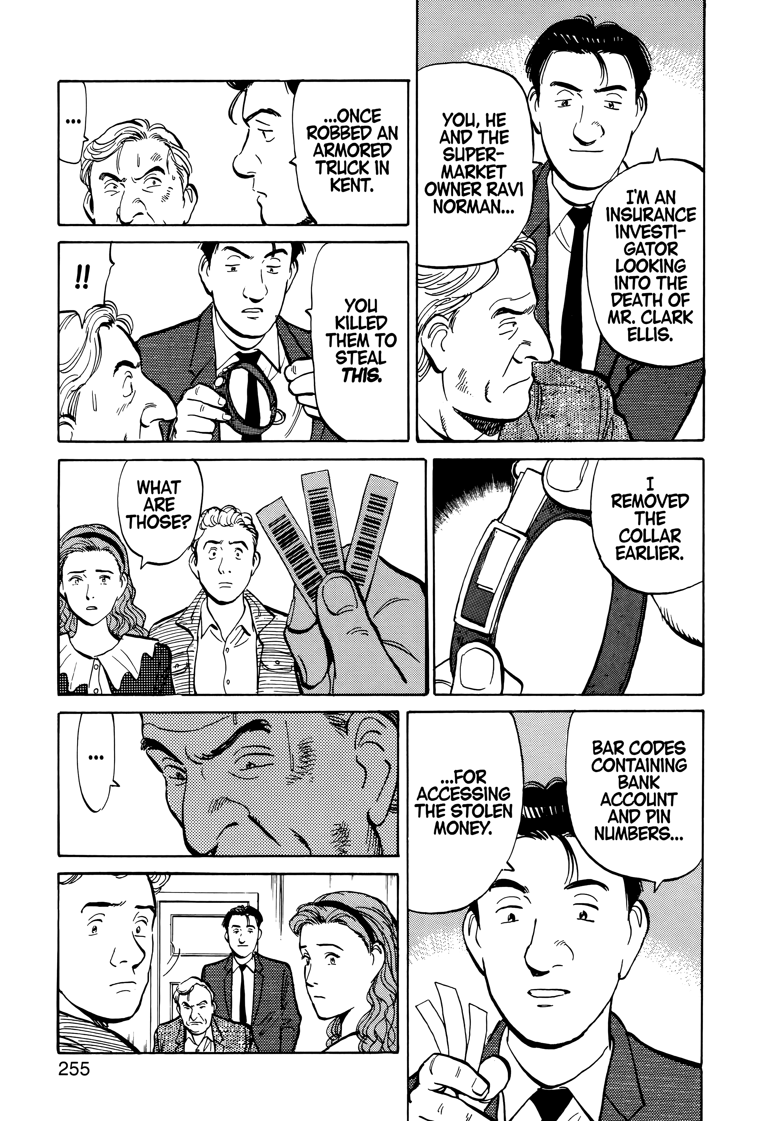 Page 257