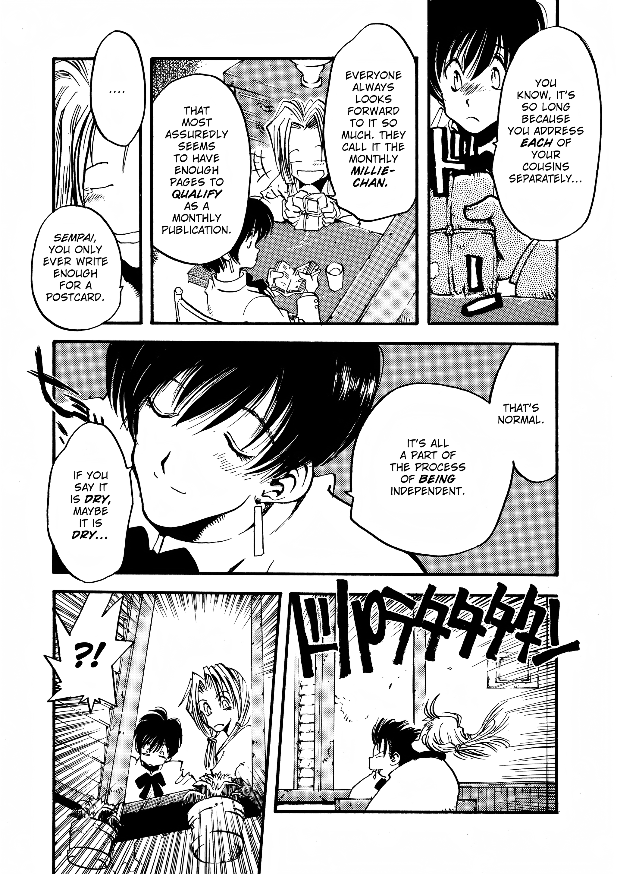 Page 257