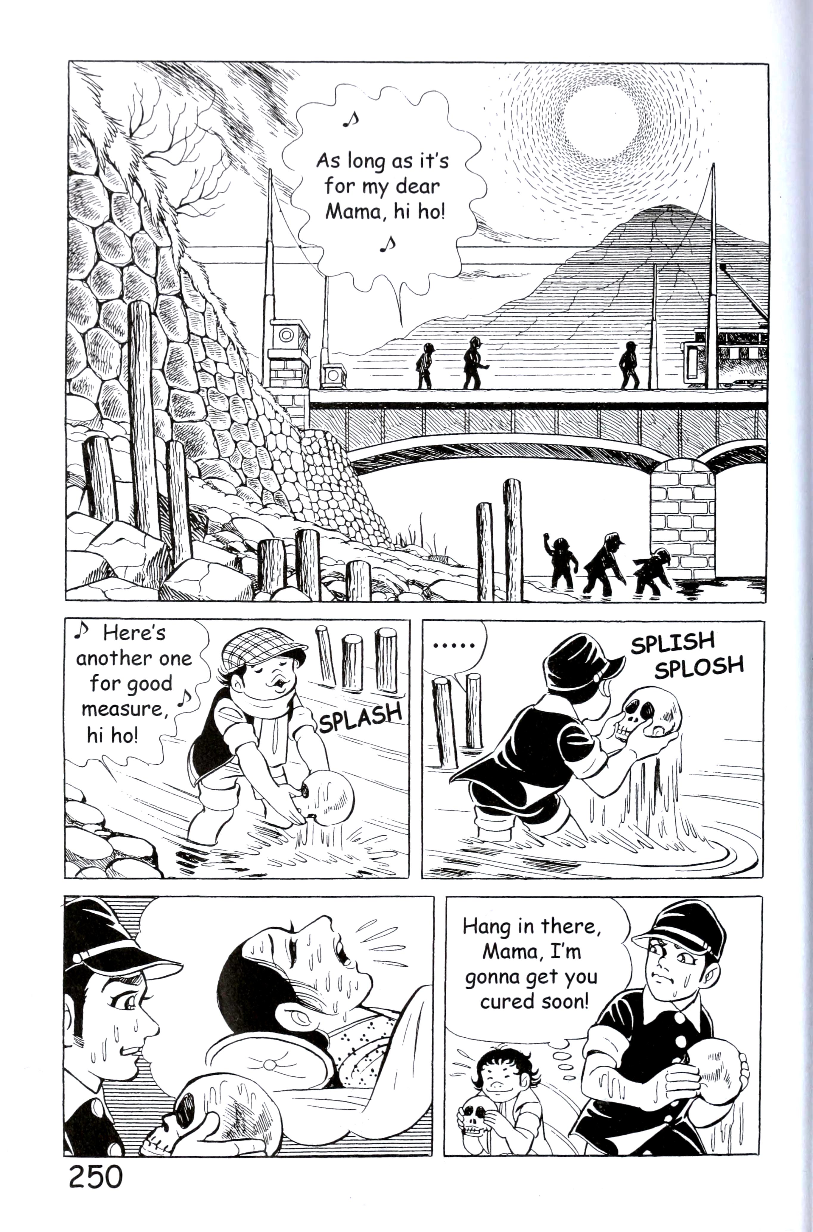 Page 258