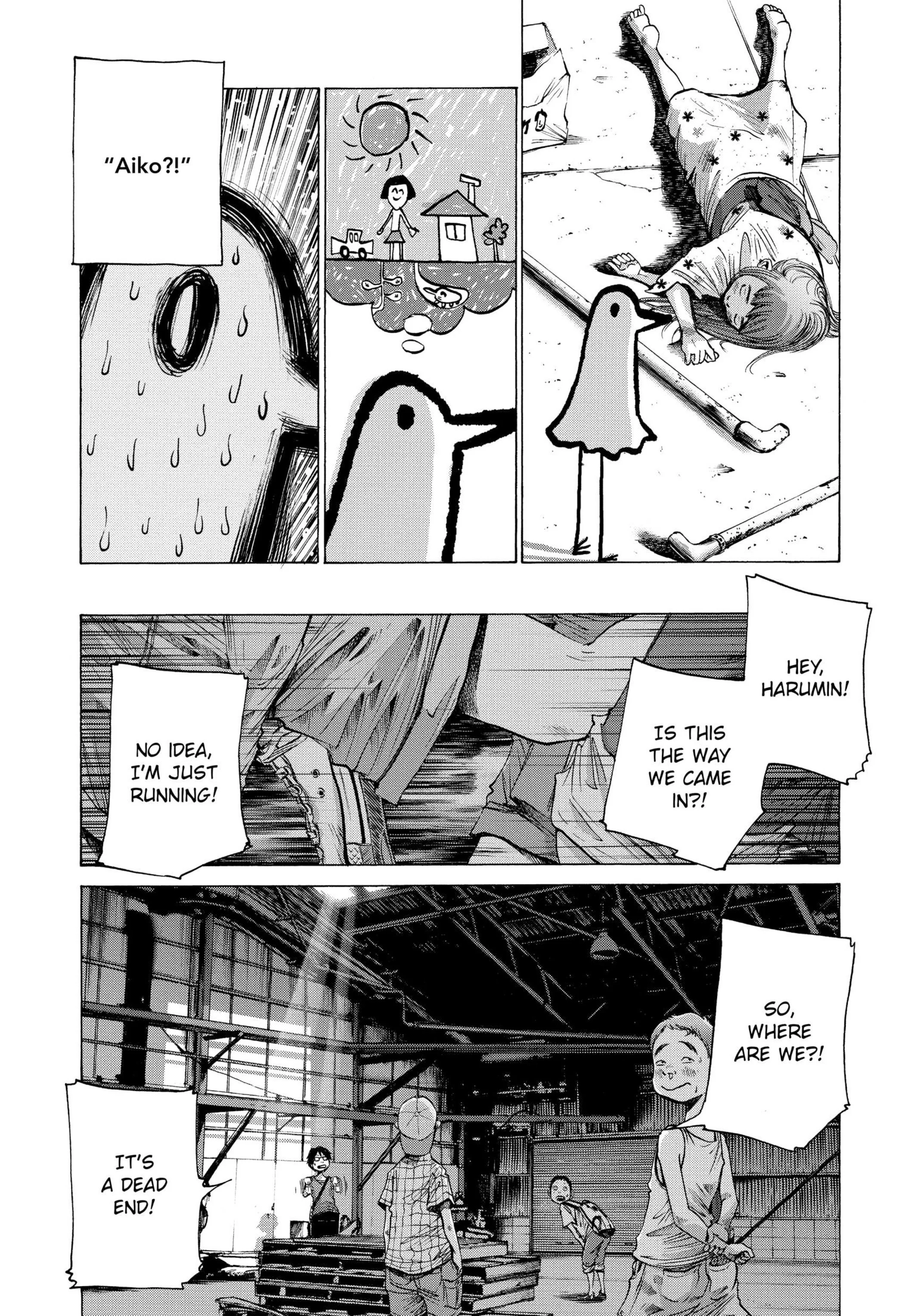 Page 258